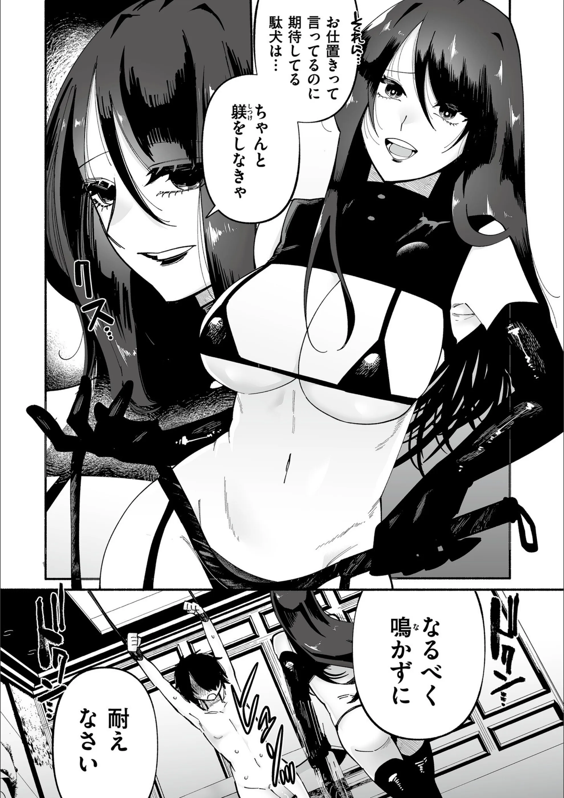 サンプル 16