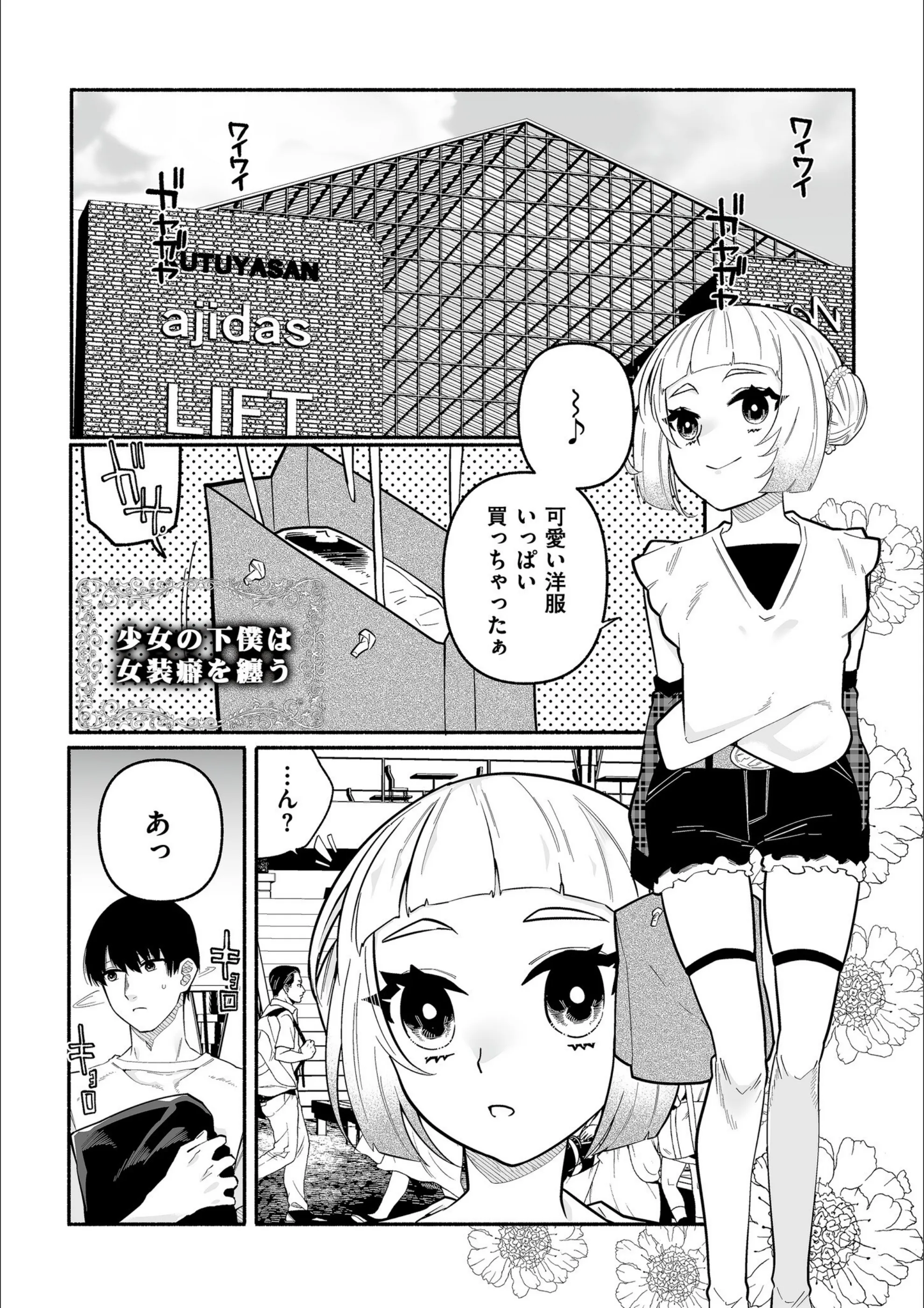 サンプル 17