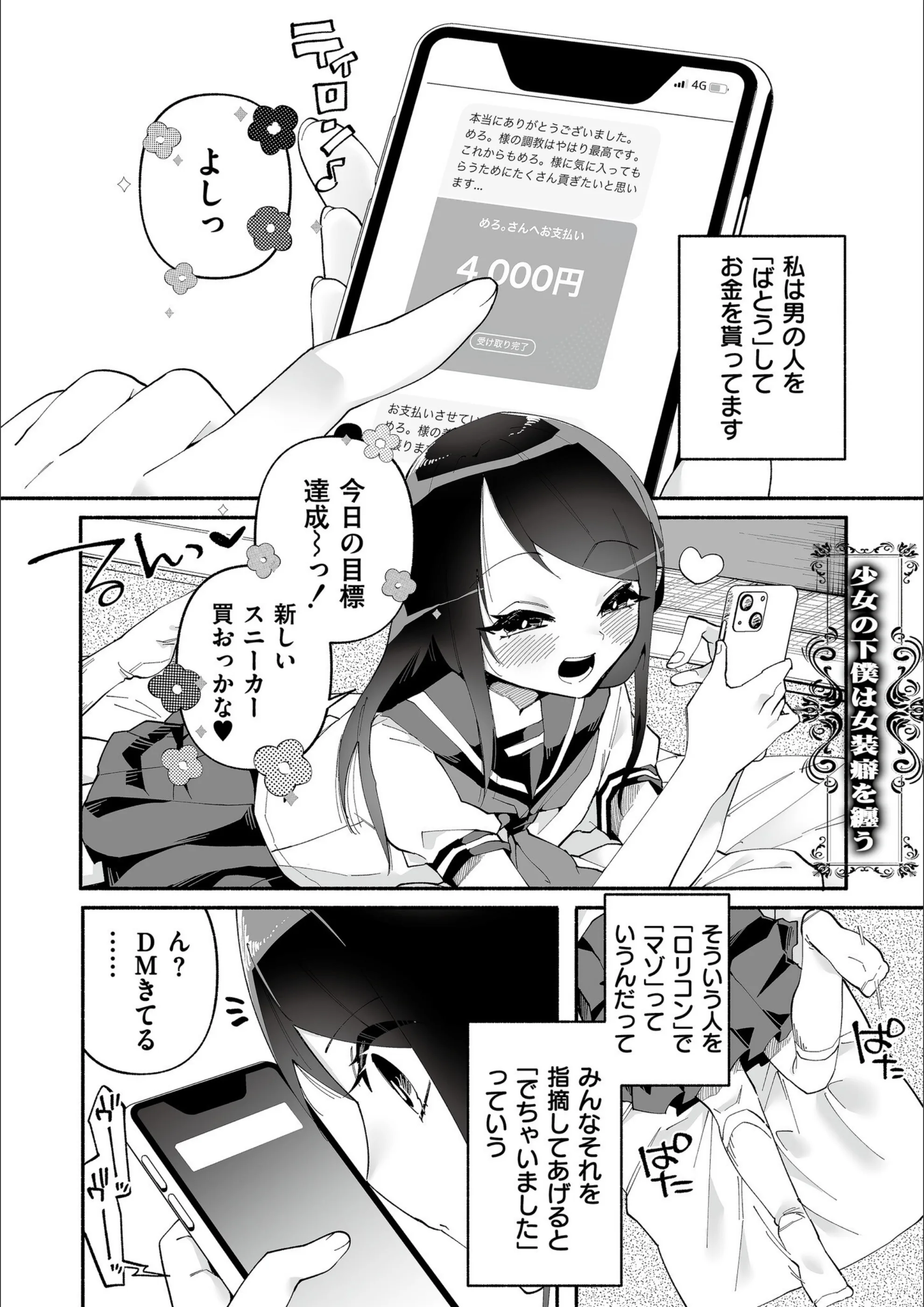 サンプル 20