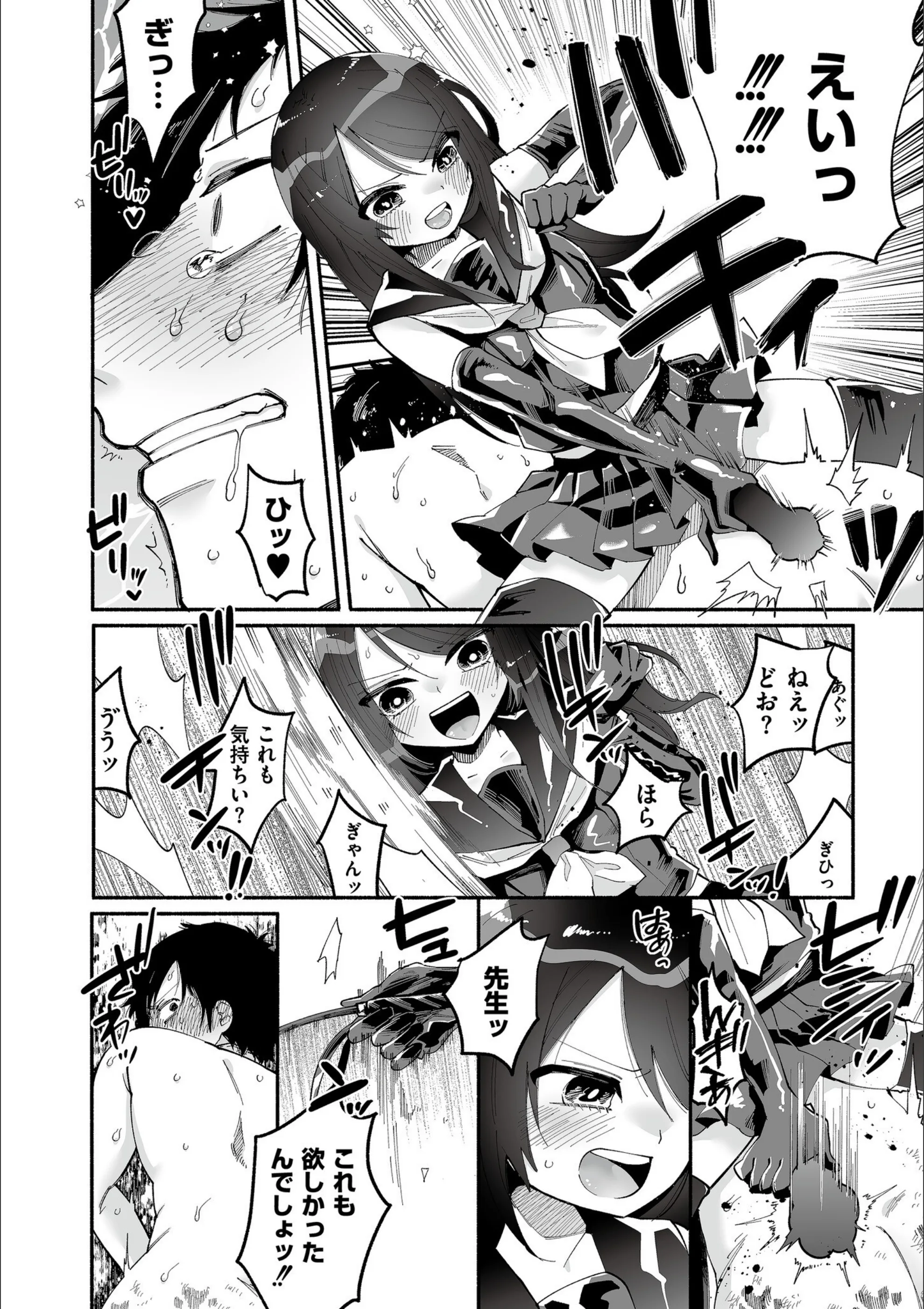 サンプル 22