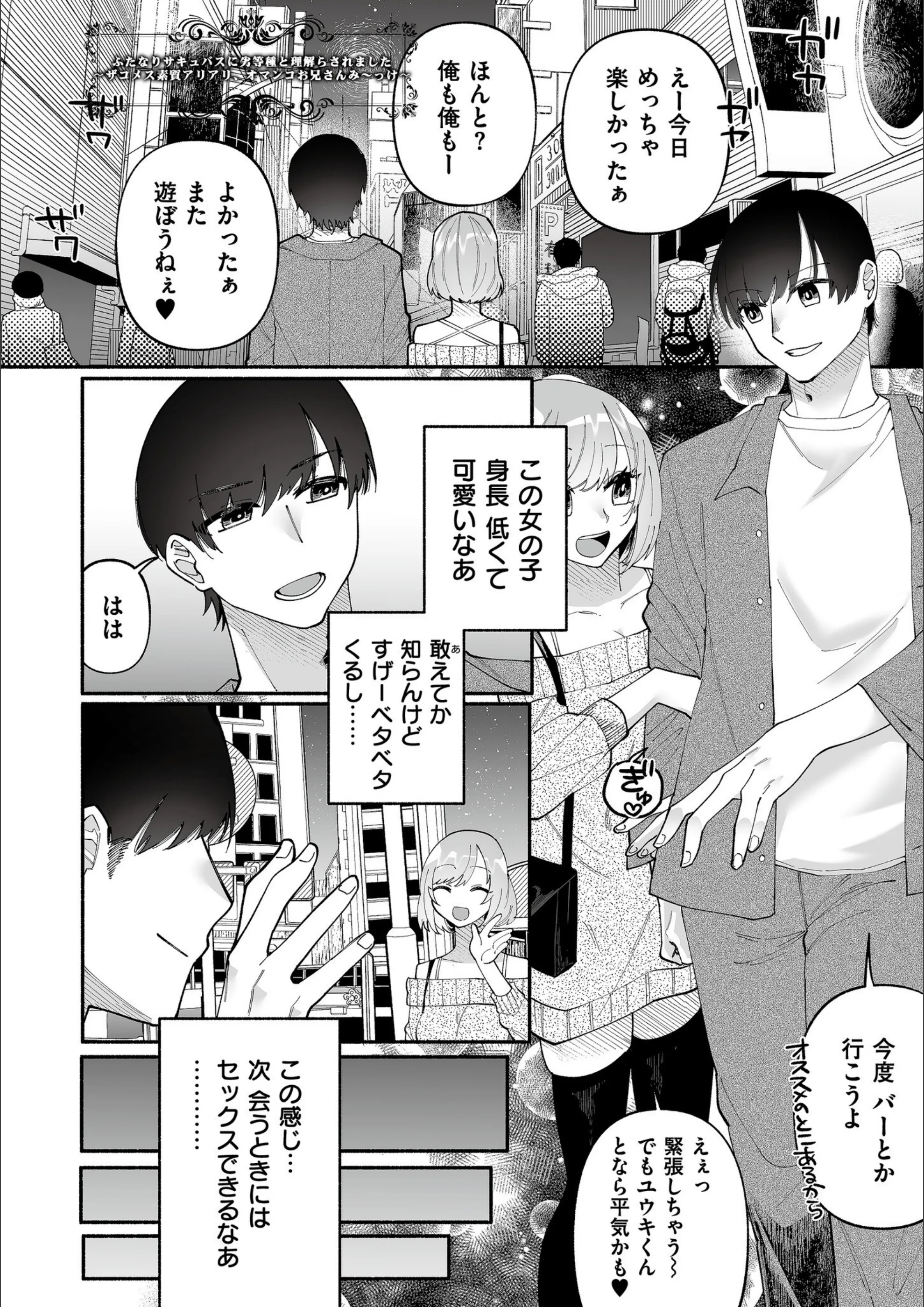 サンプル 27
