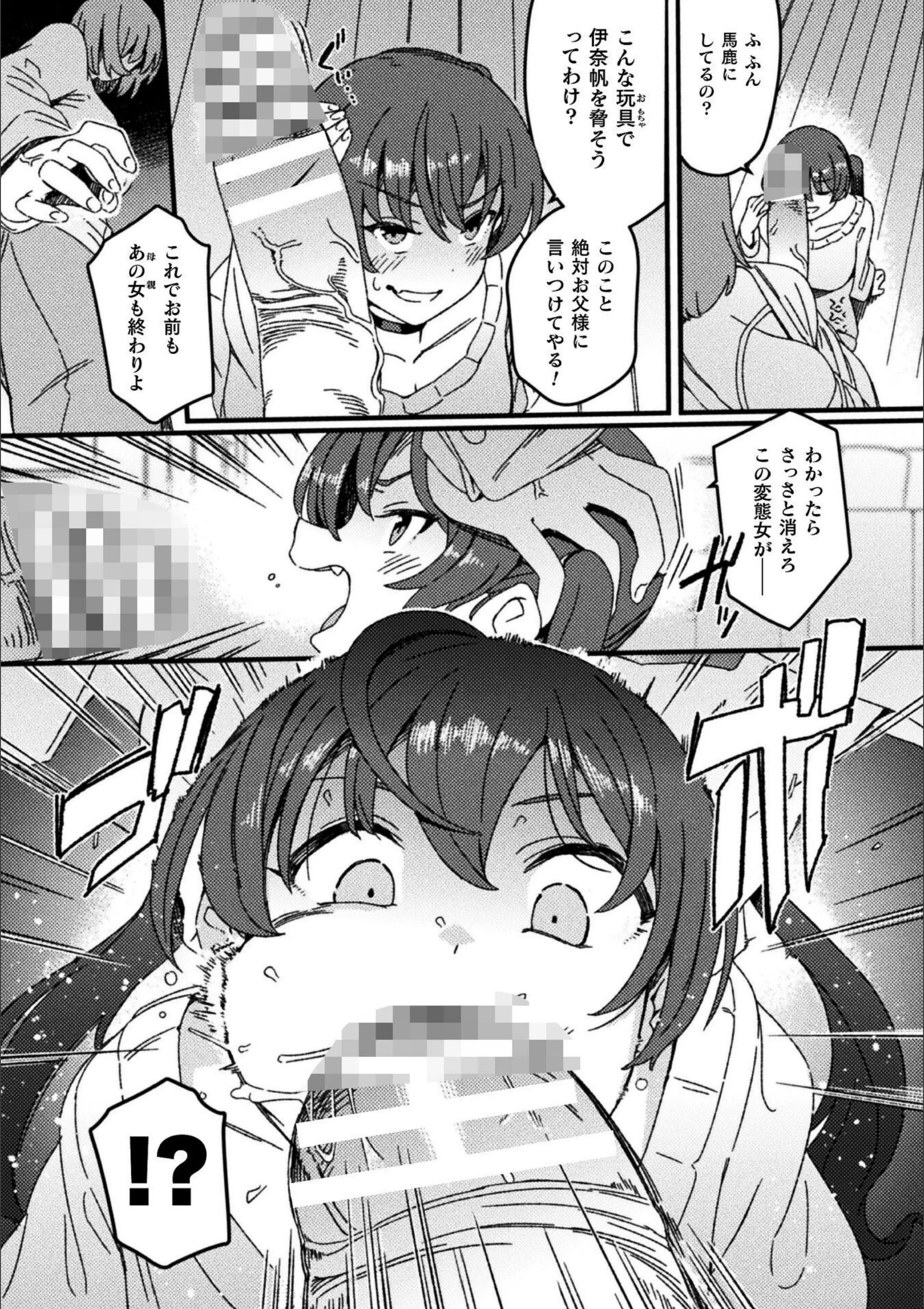 サンプル 4