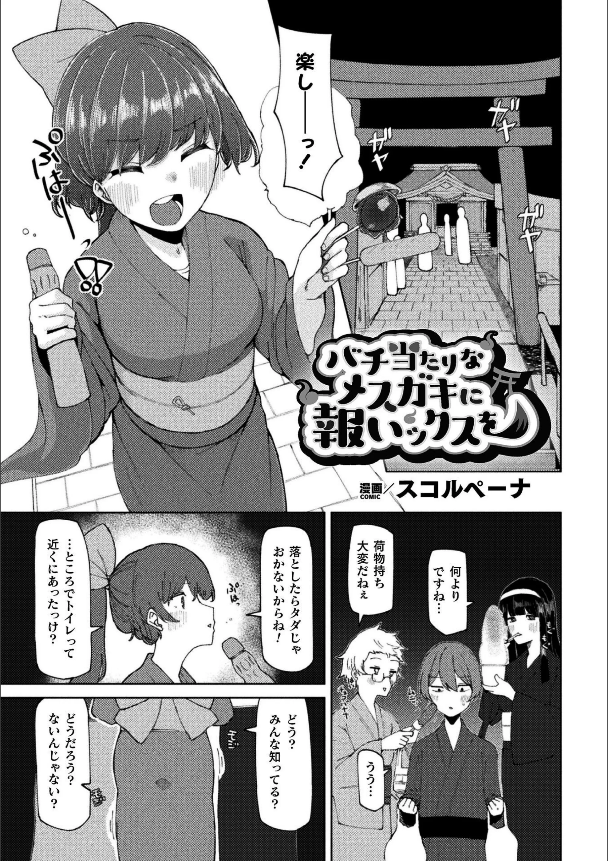 サンプル 8