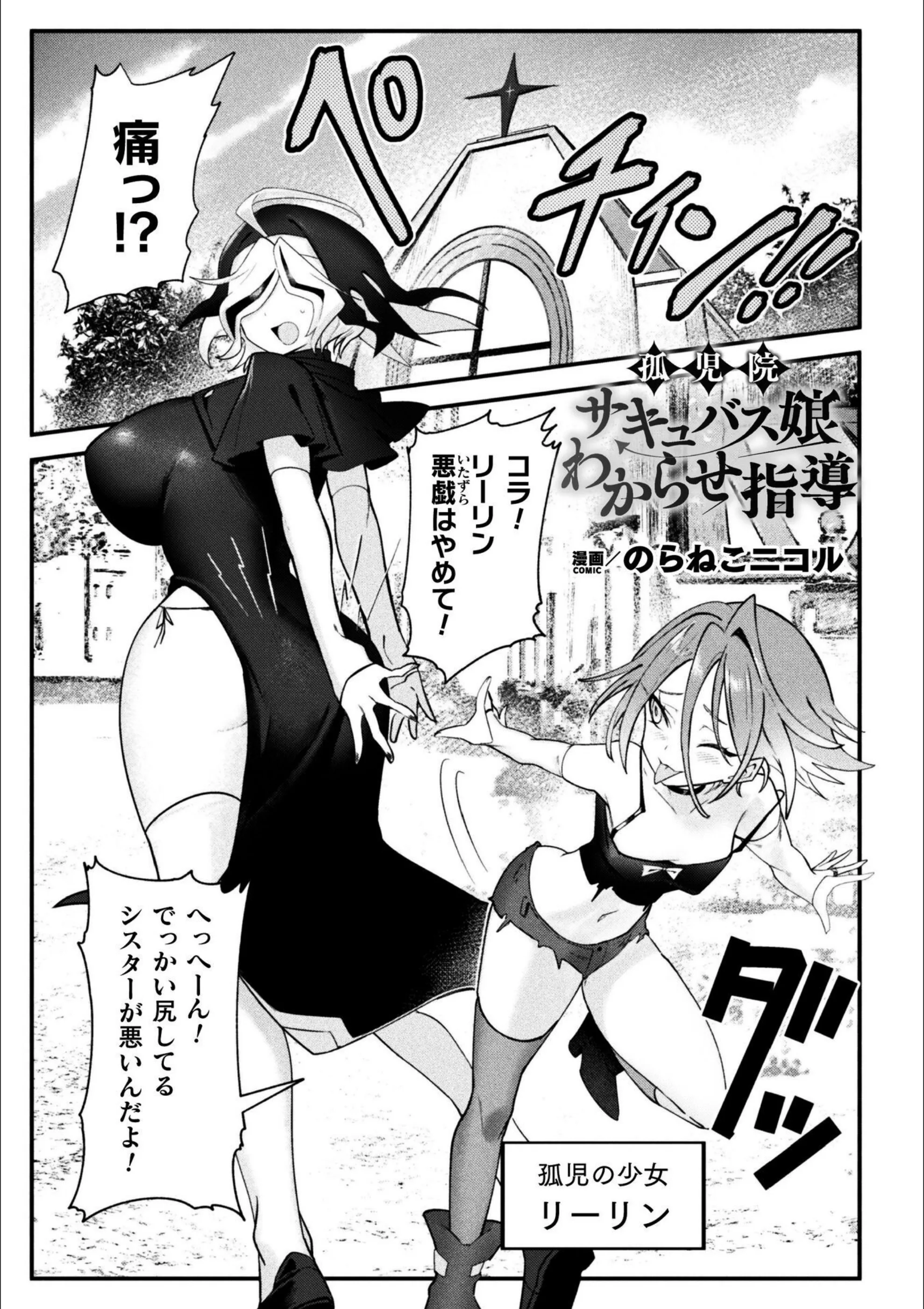 サンプル 14
