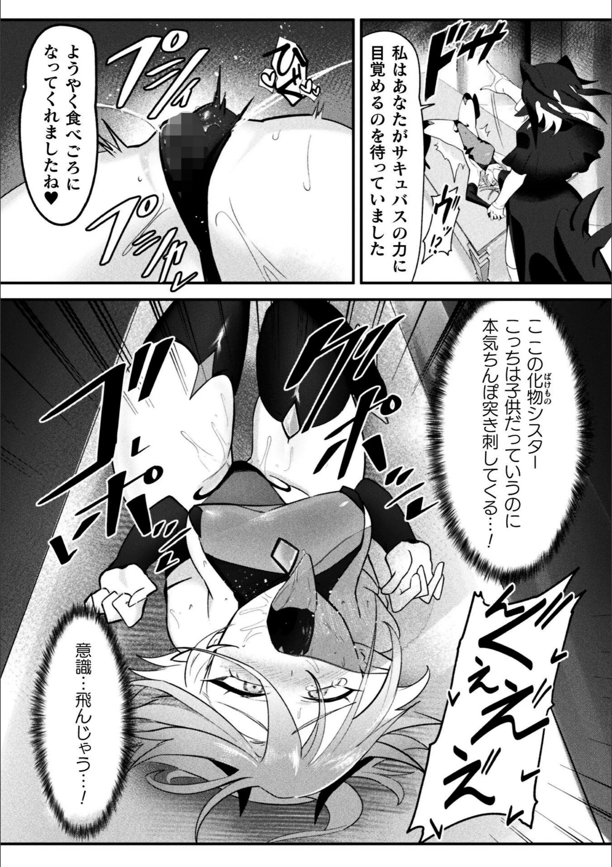 サンプル 15