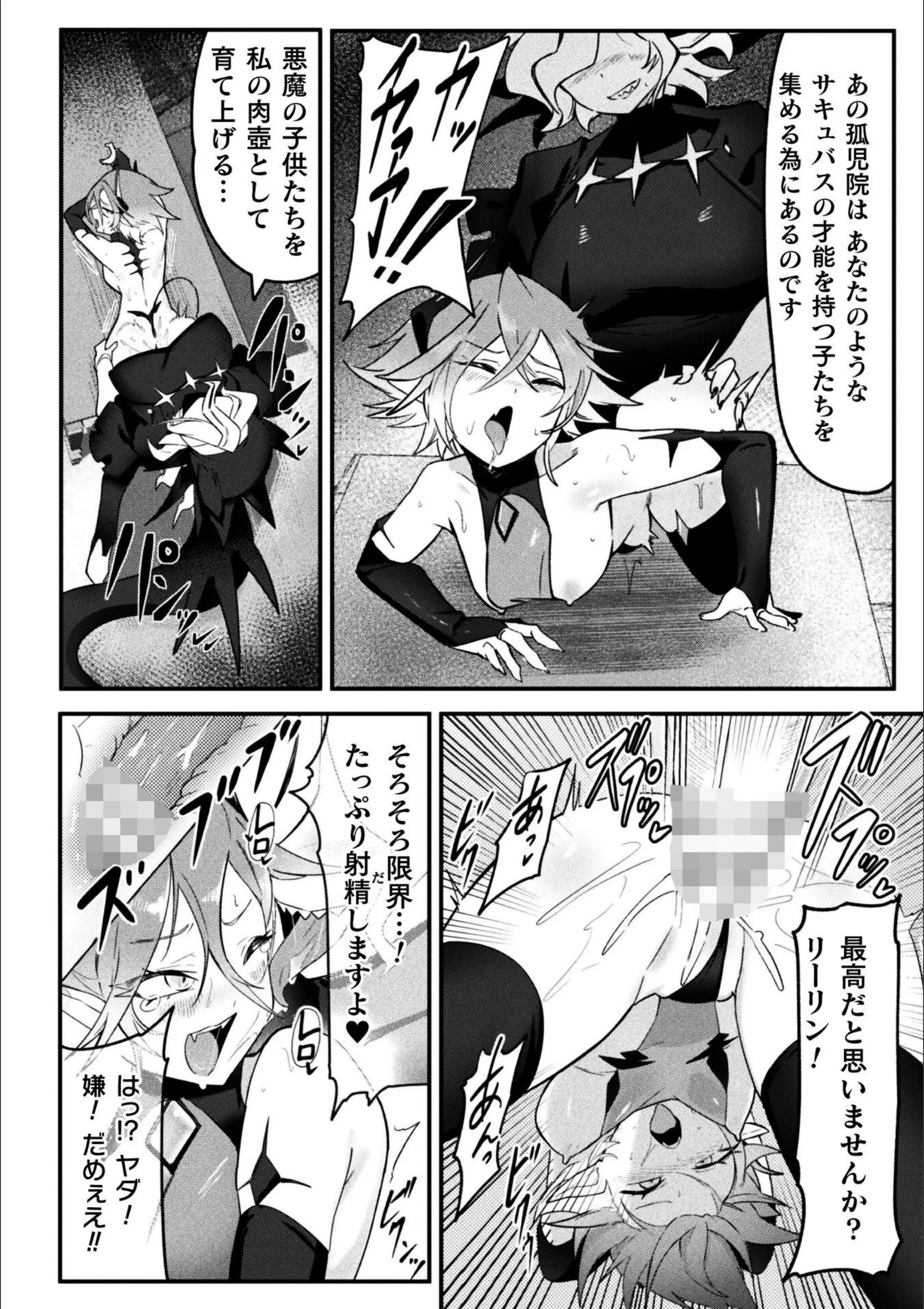 サンプル 18