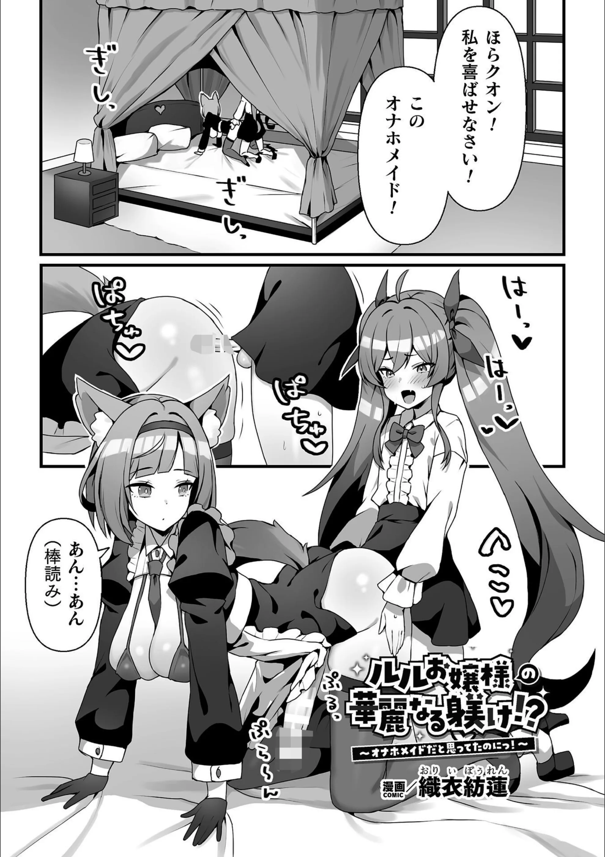 サンプル 20