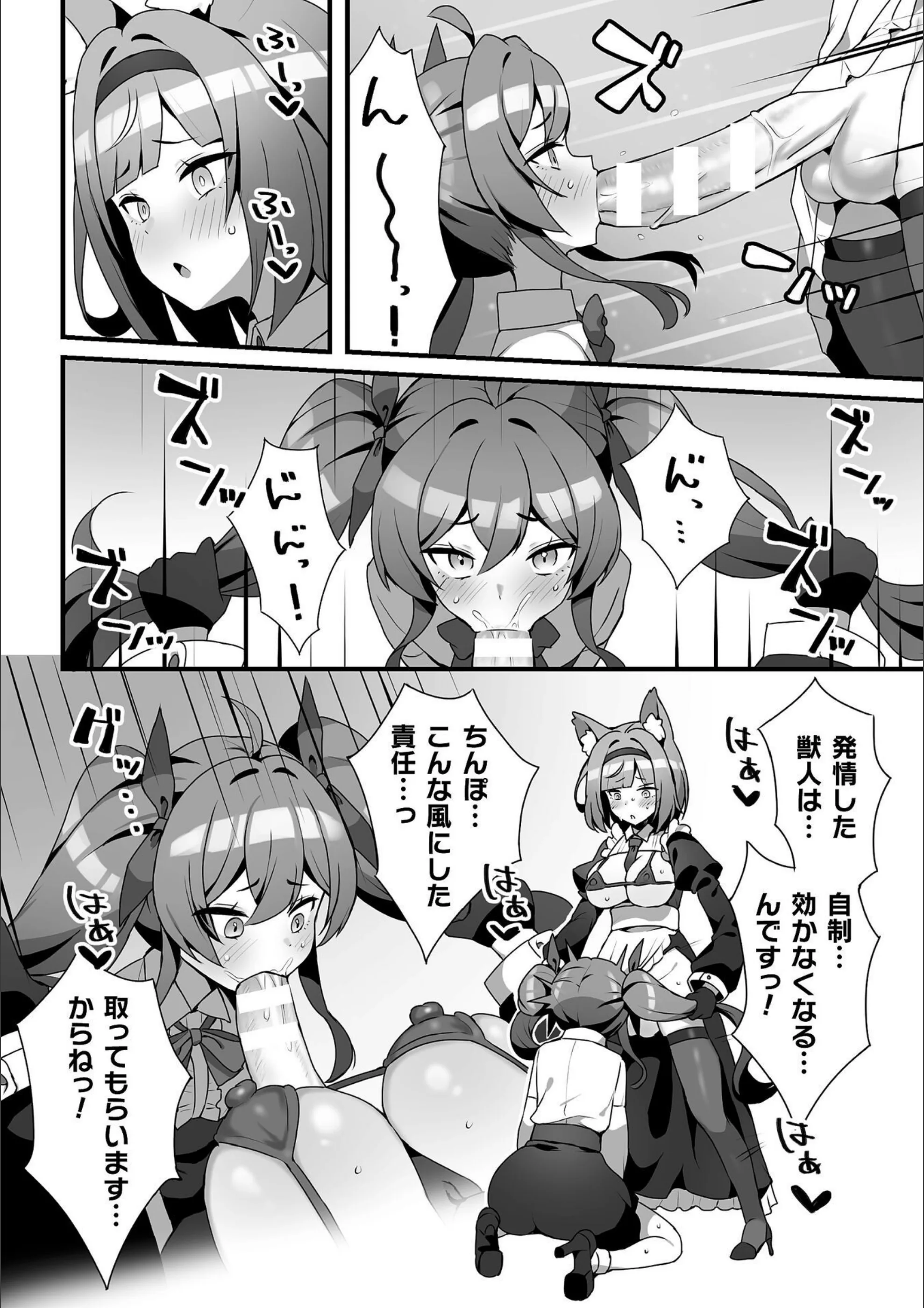 サンプル 21