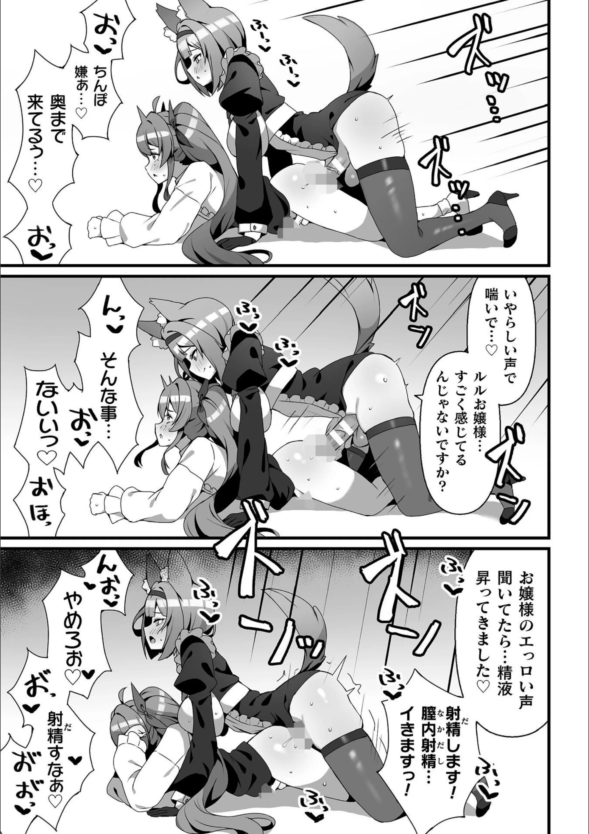 サンプル 24
