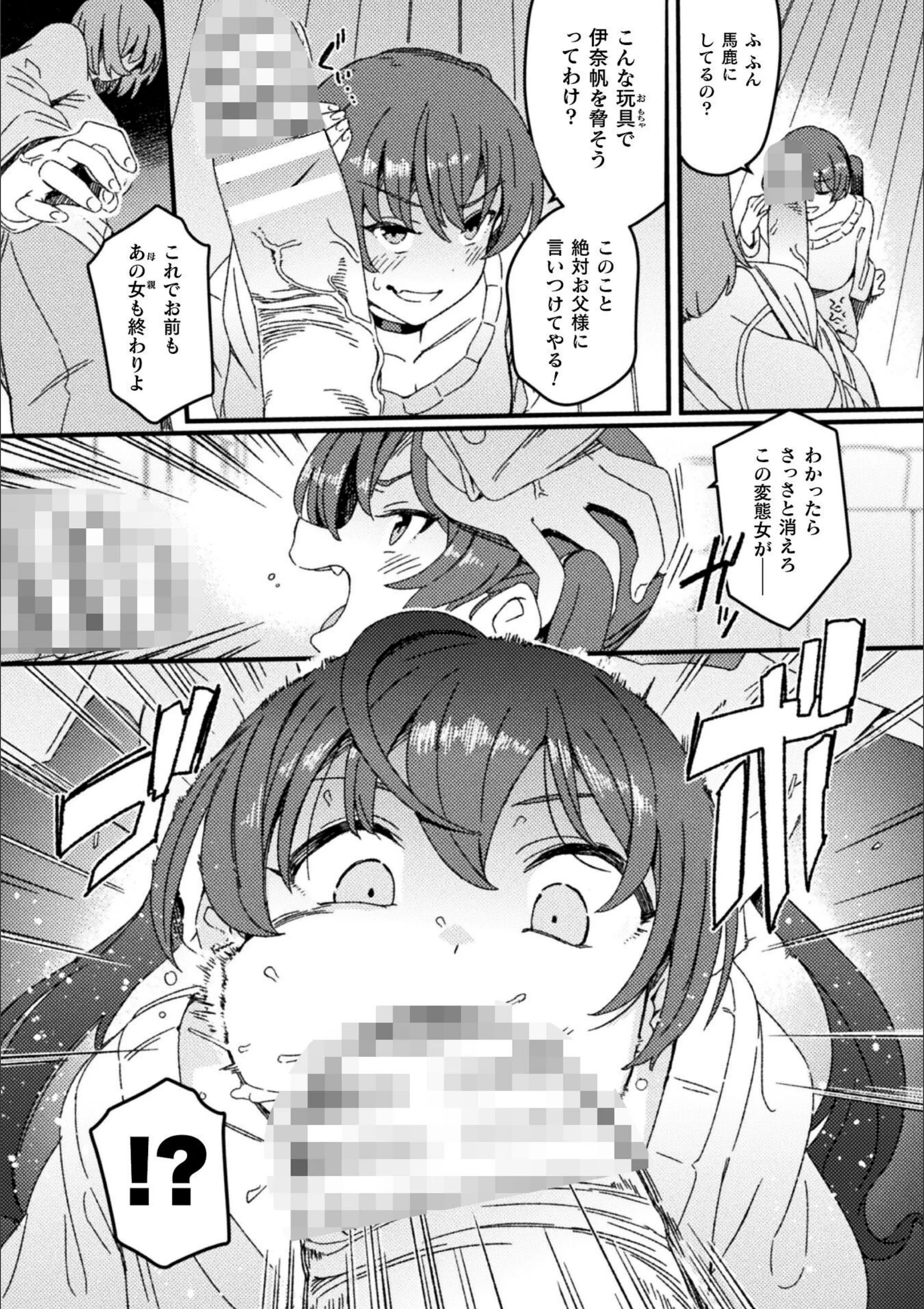 サンプル 5