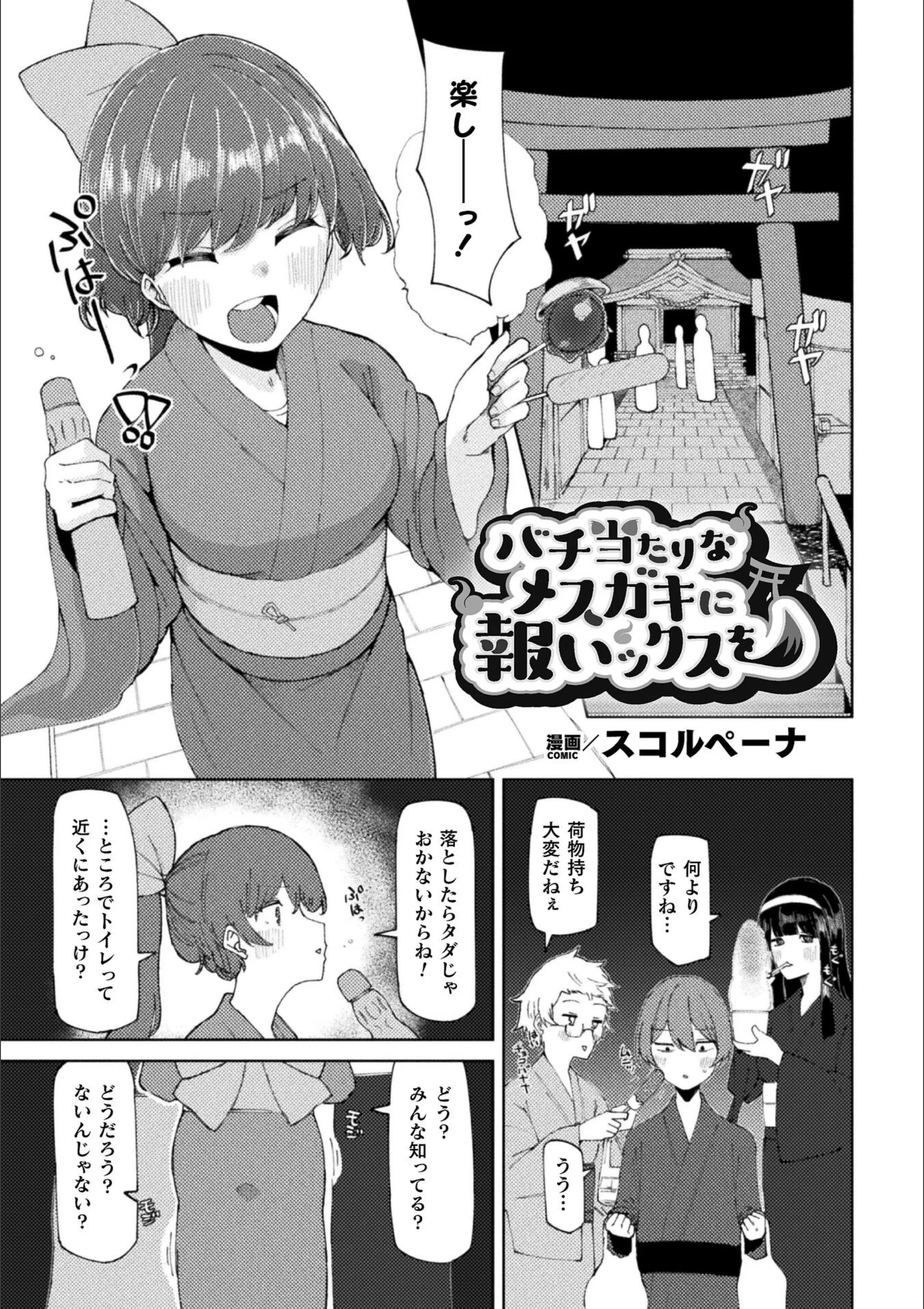 サンプル 1
