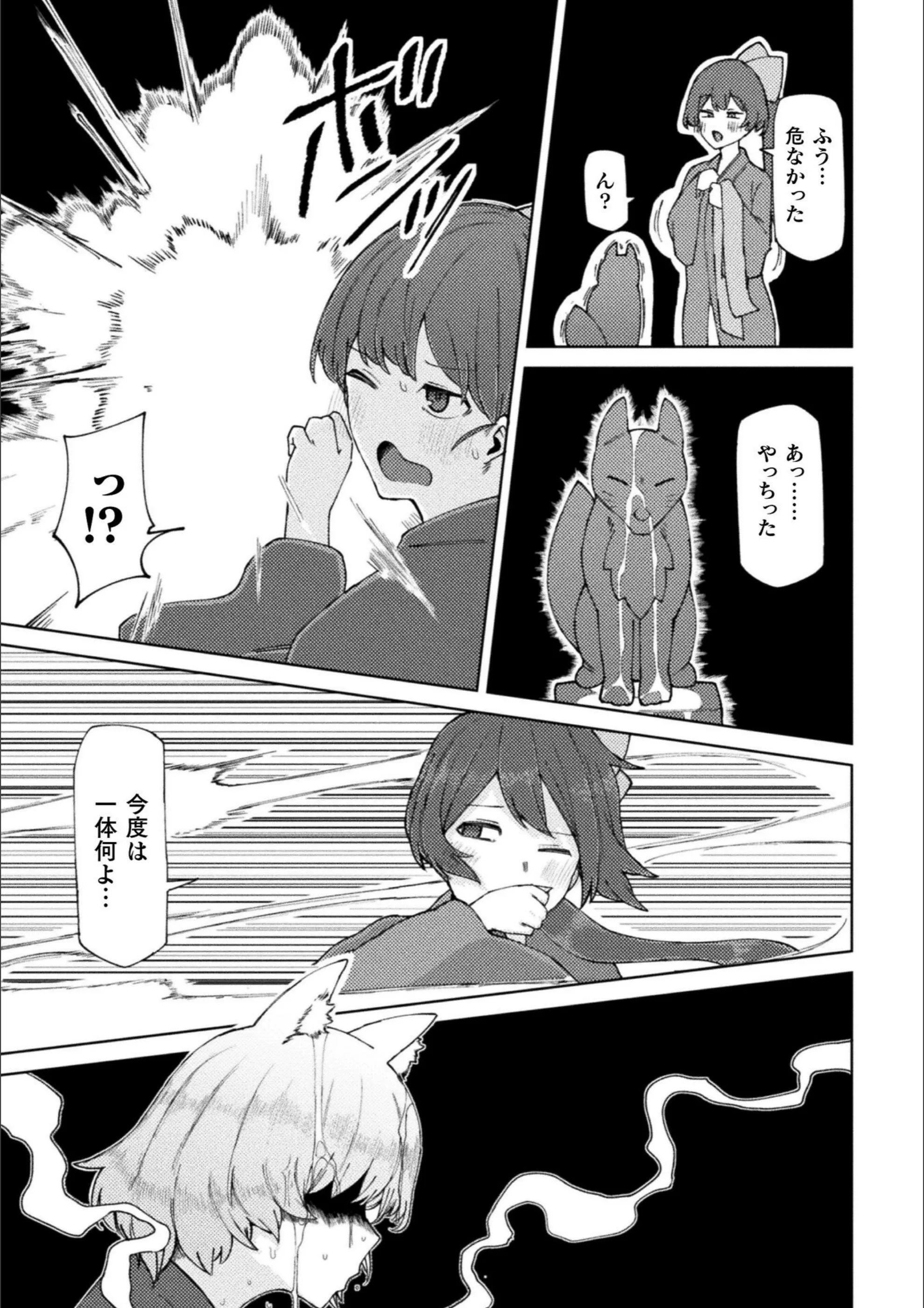 サンプル 3