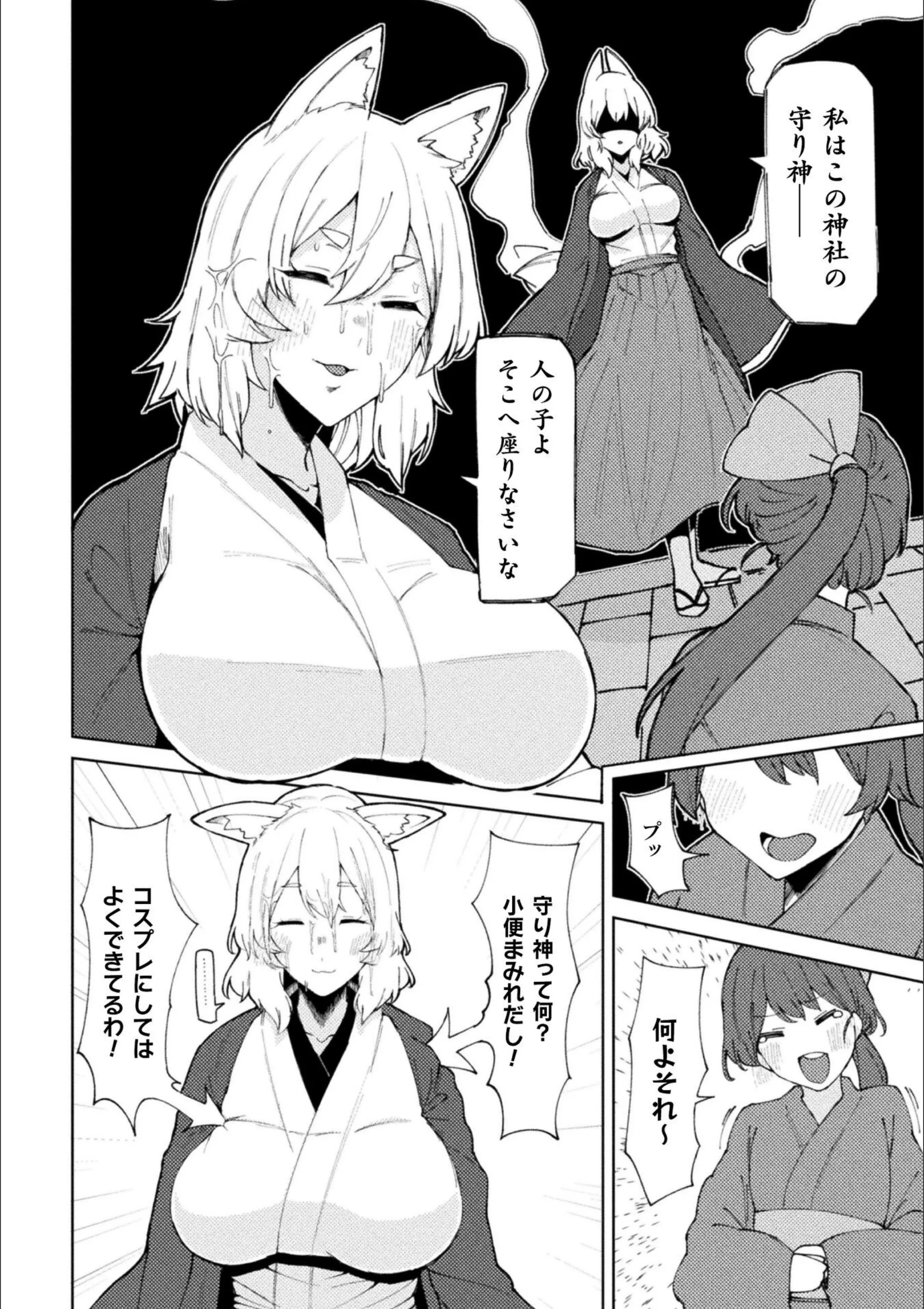 サンプル 4