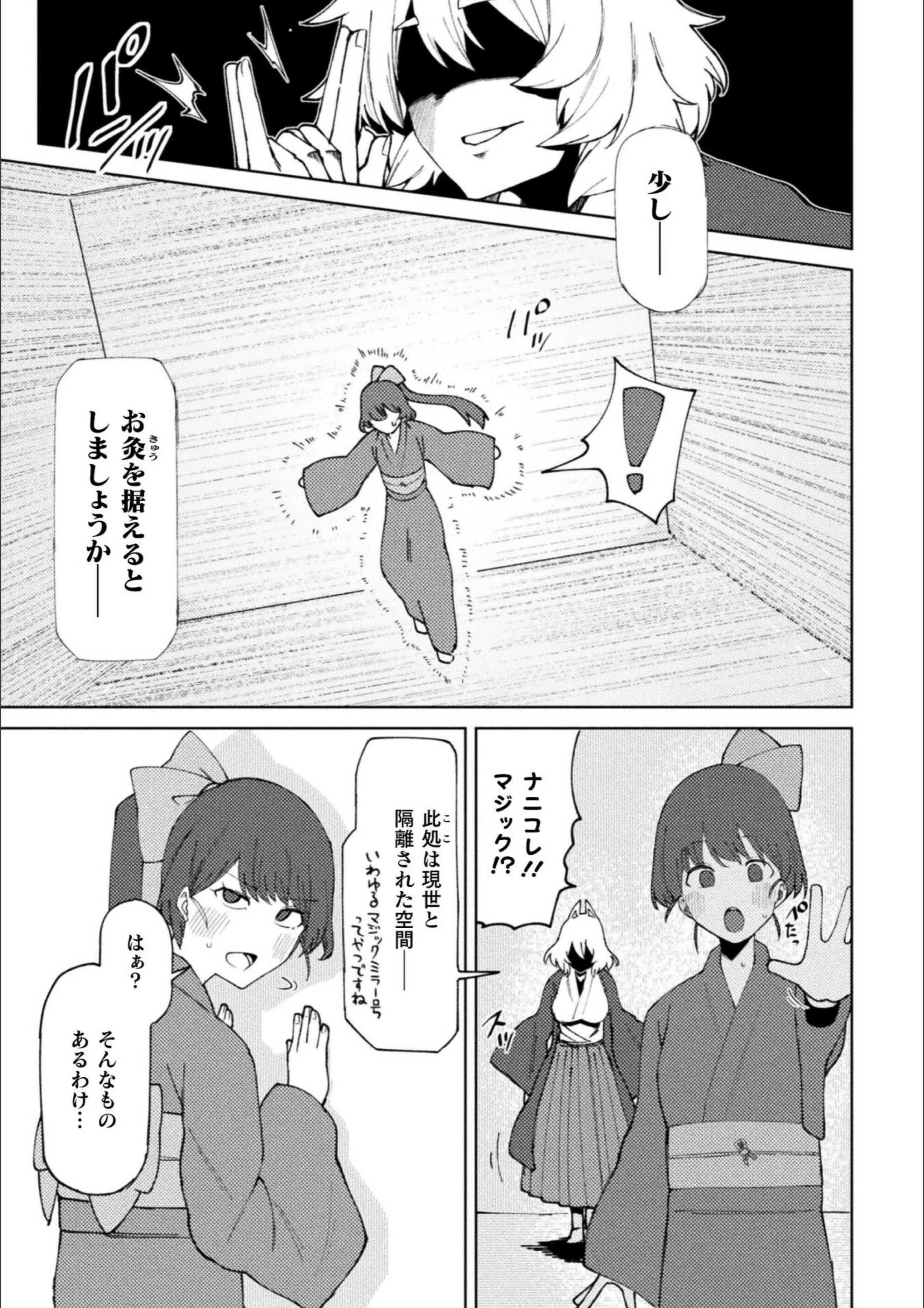 サンプル 5