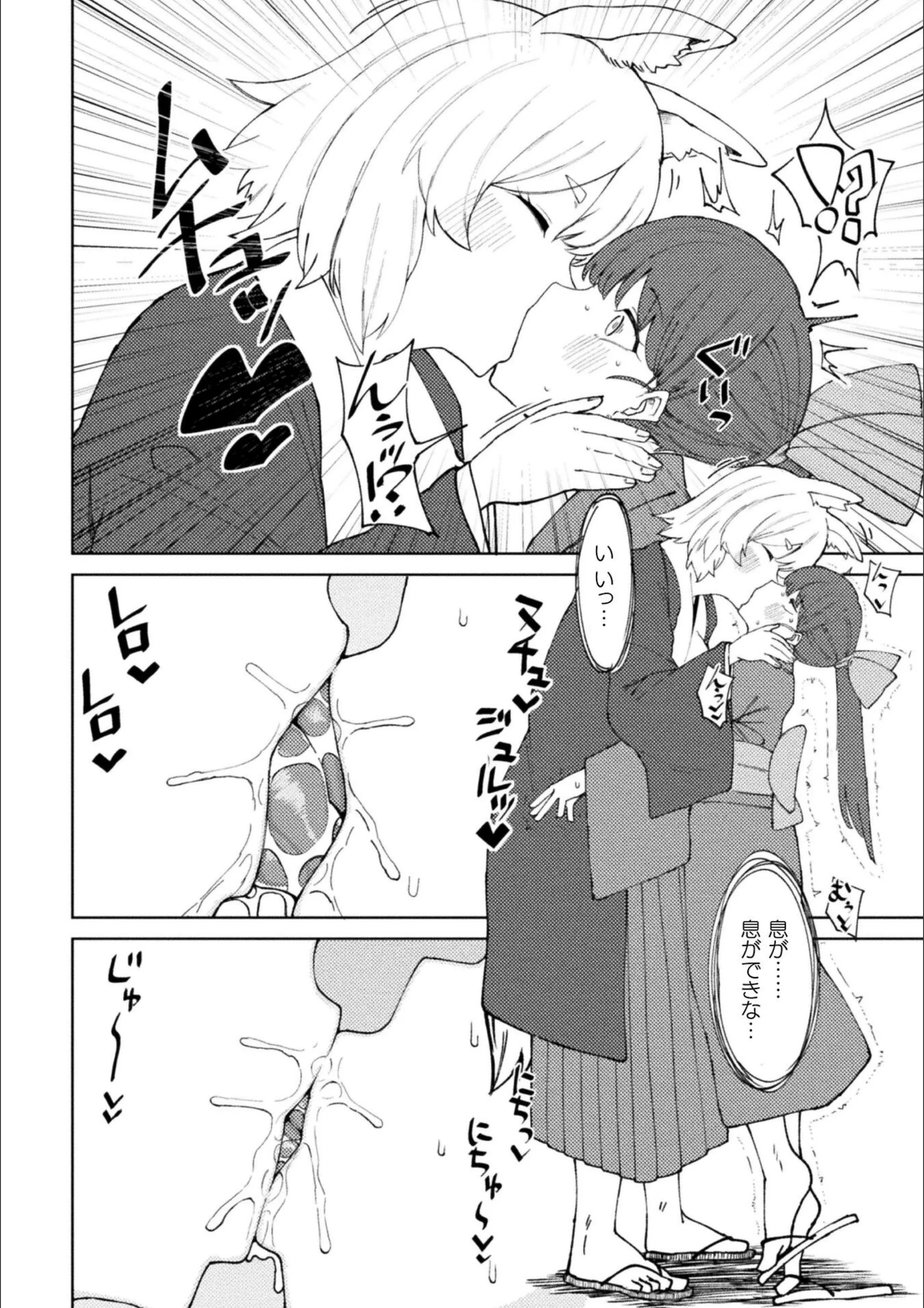 サンプル 6