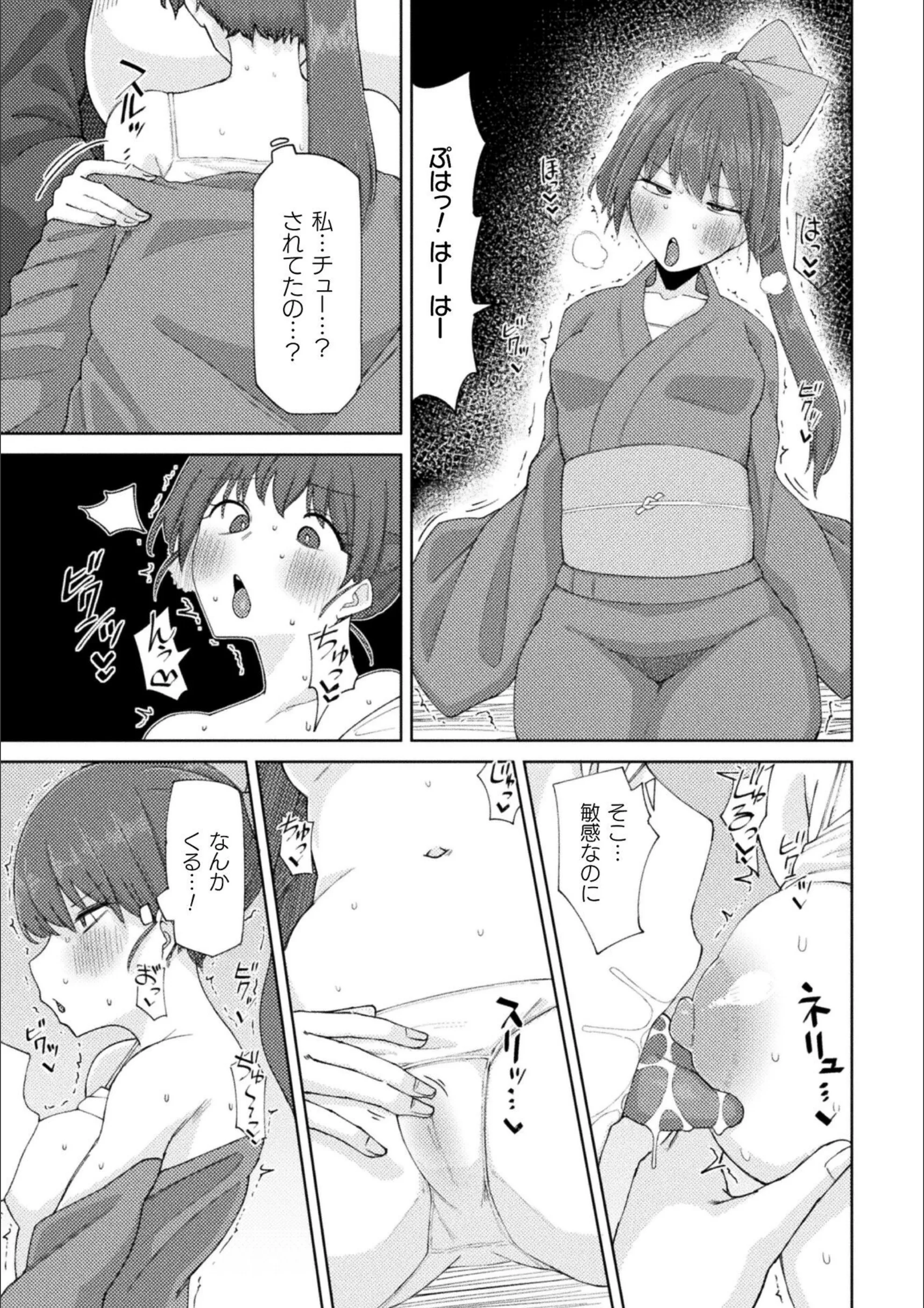 サンプル 7