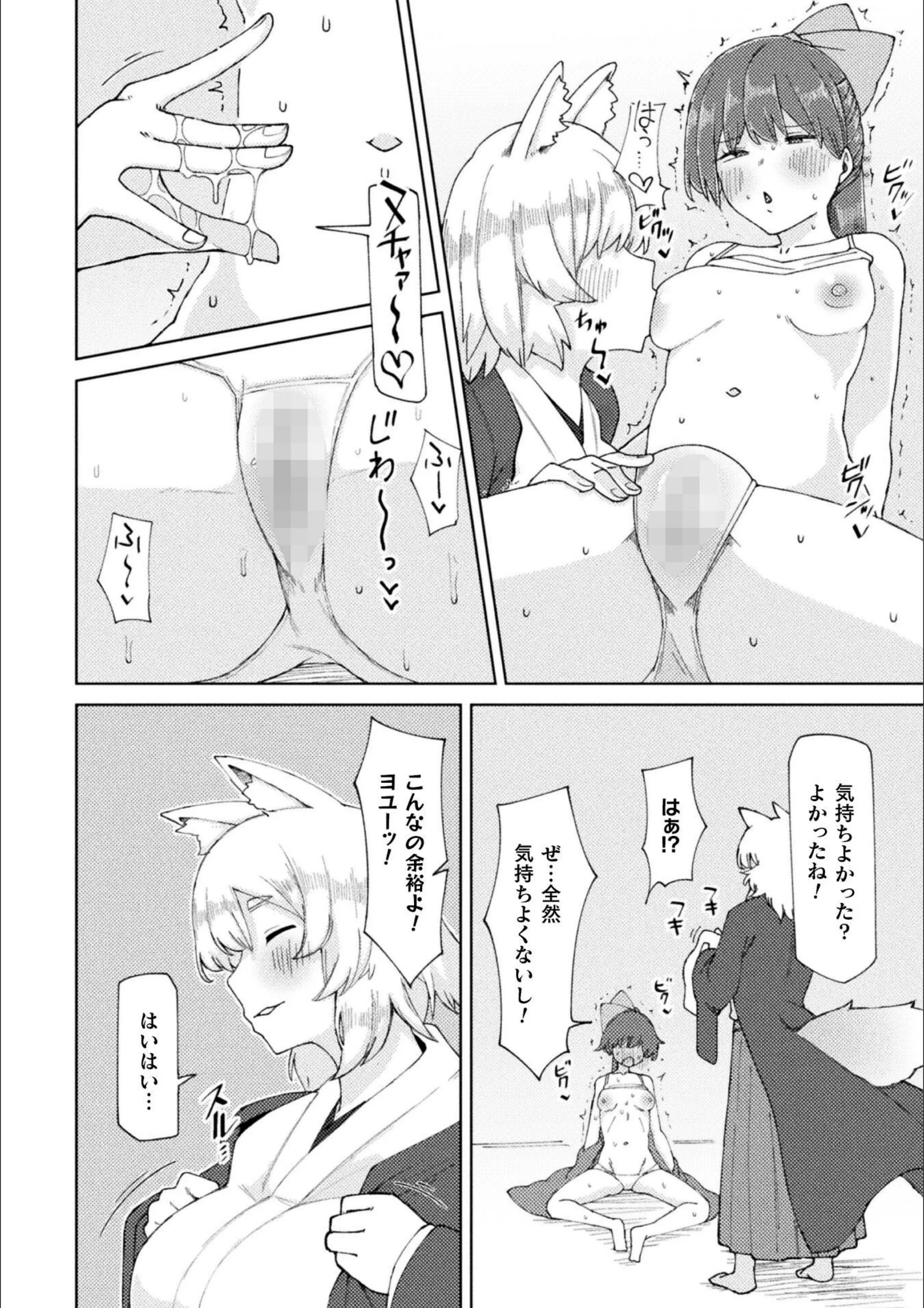 サンプル 8