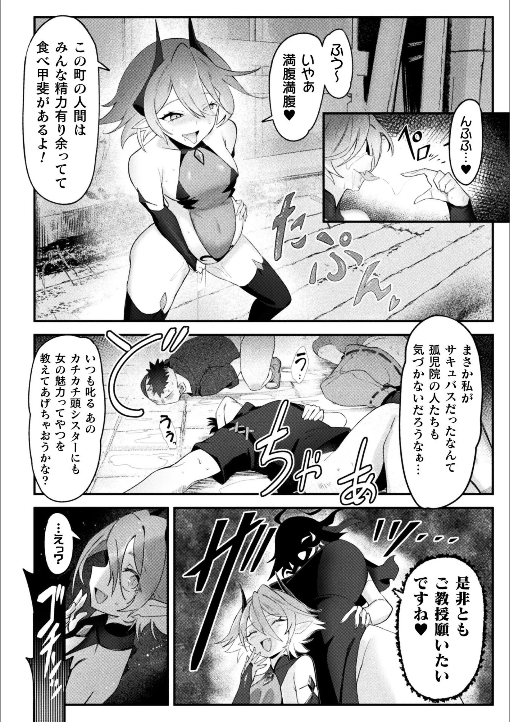 サンプル 3