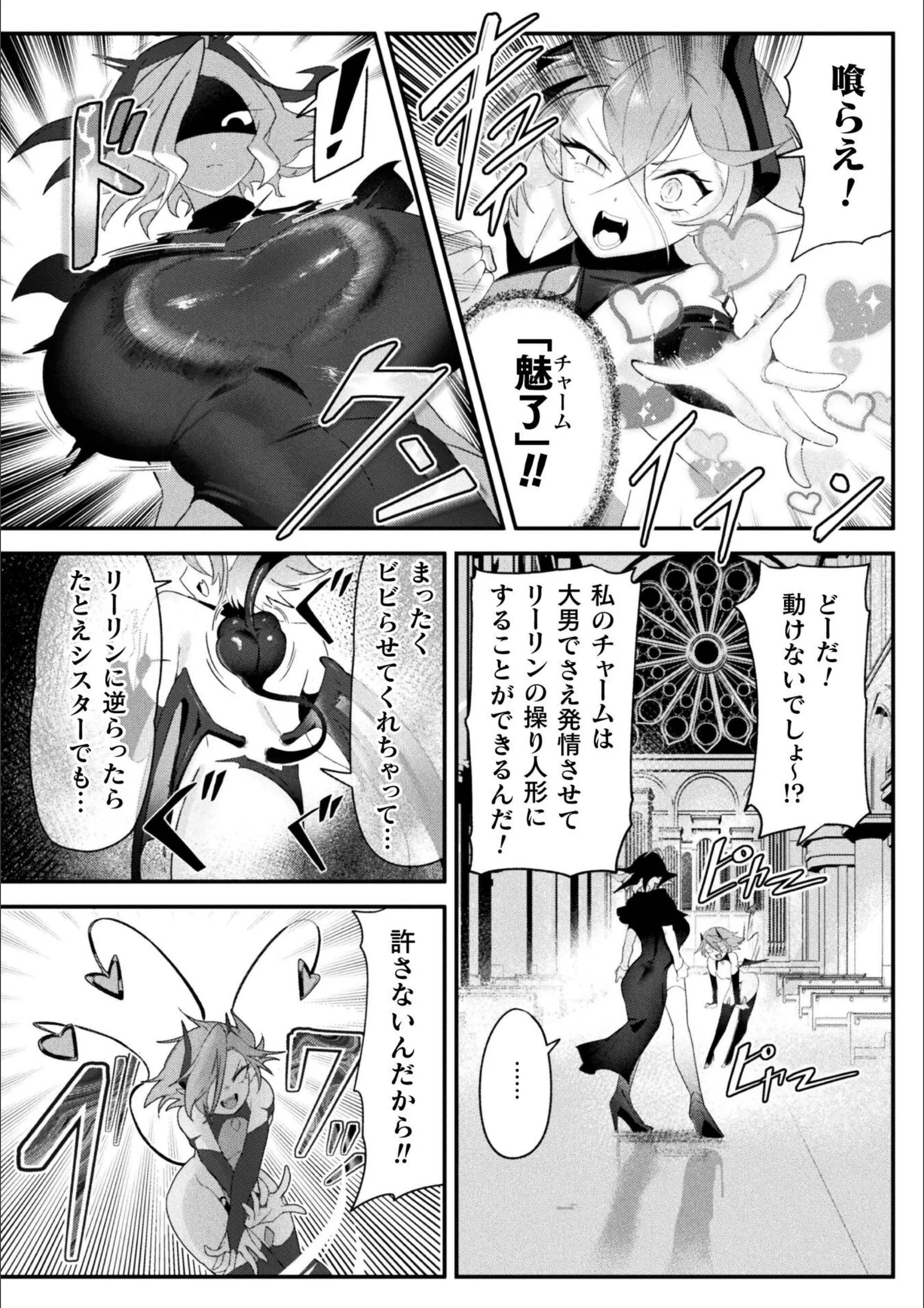 サンプル 4