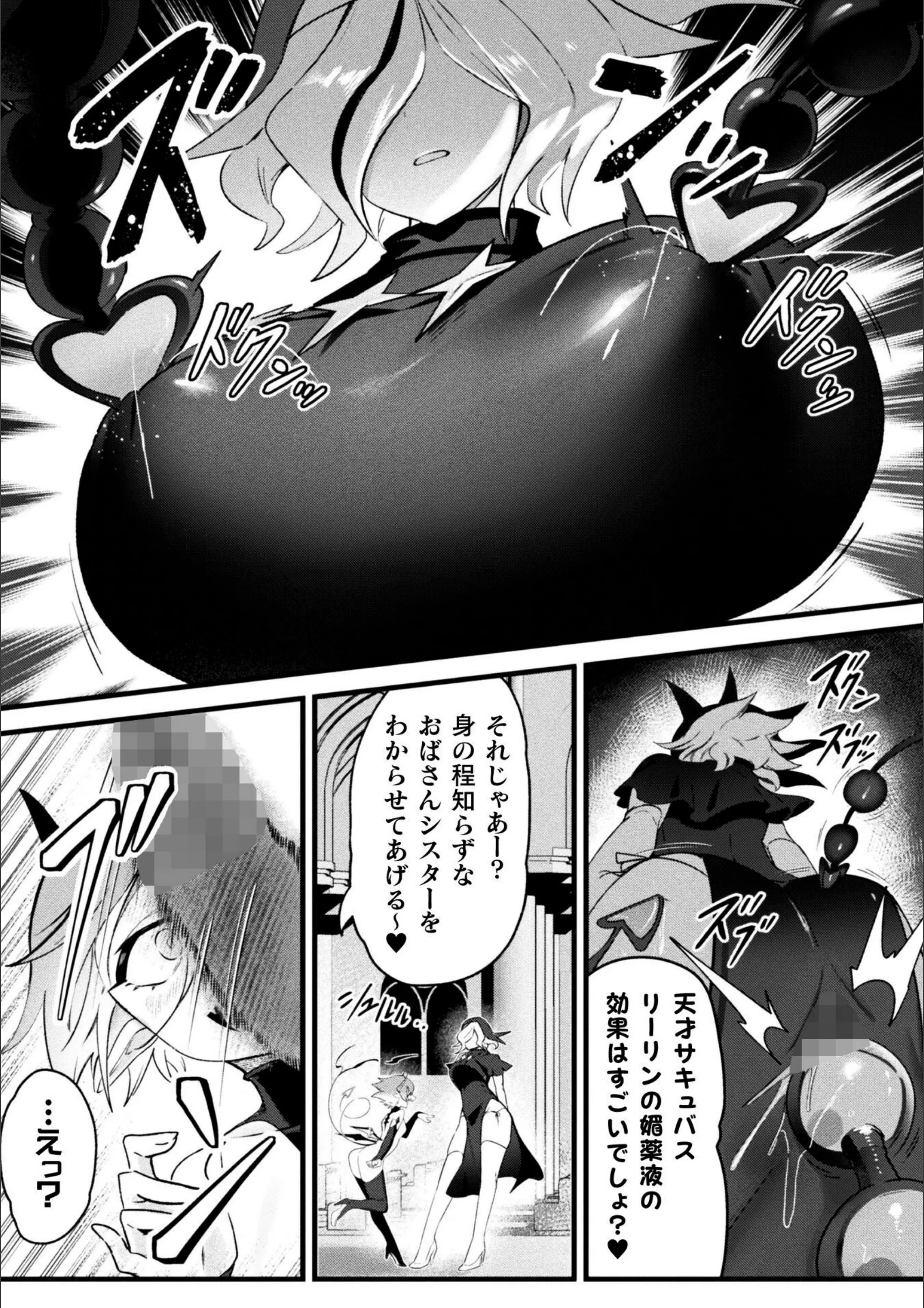 サンプル 5