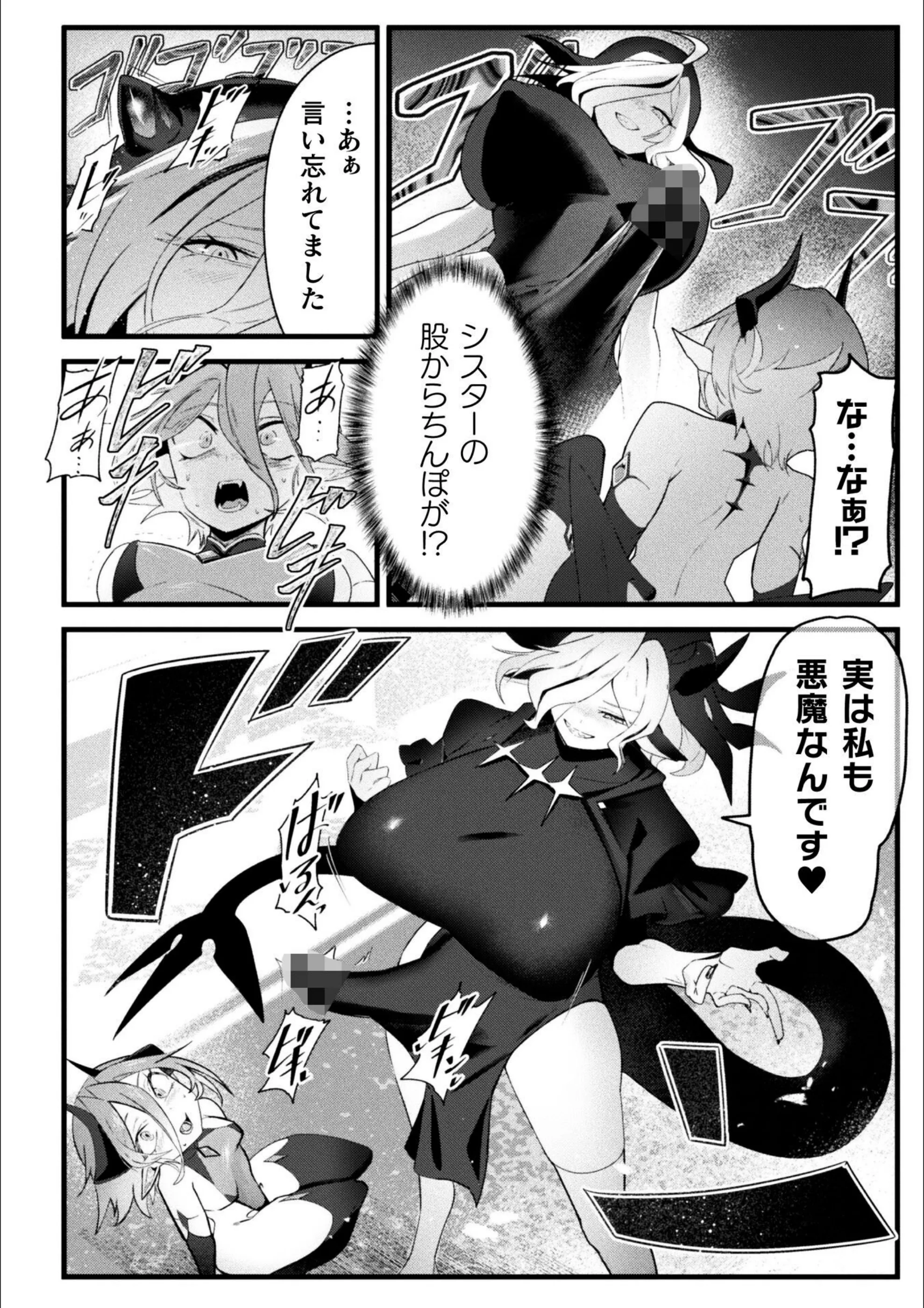 サンプル 6