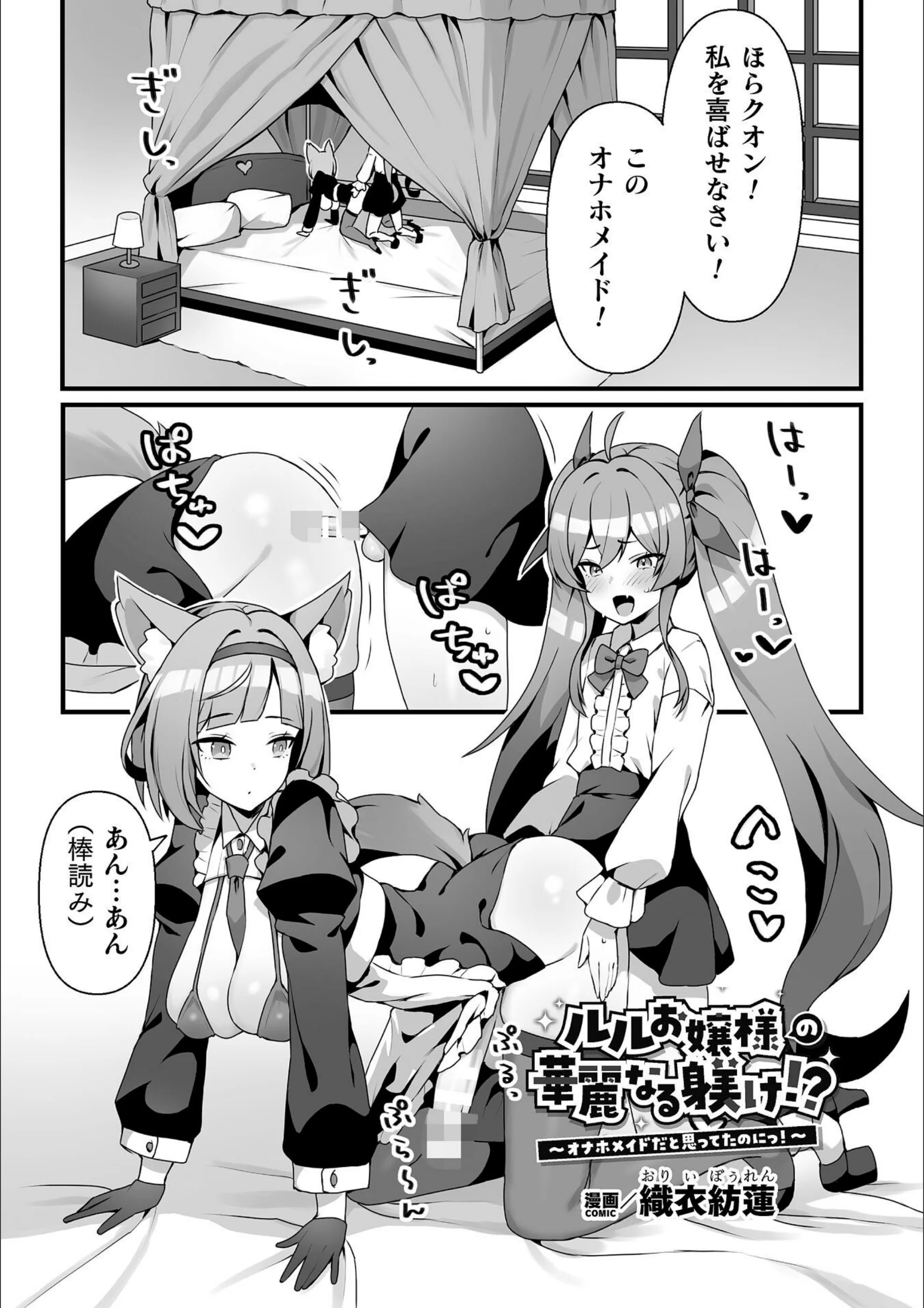 サンプル 1