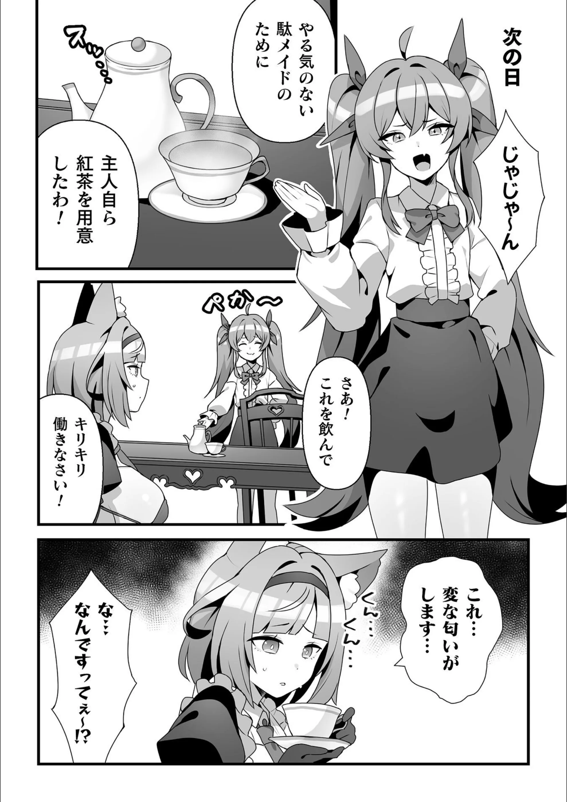 サンプル 4