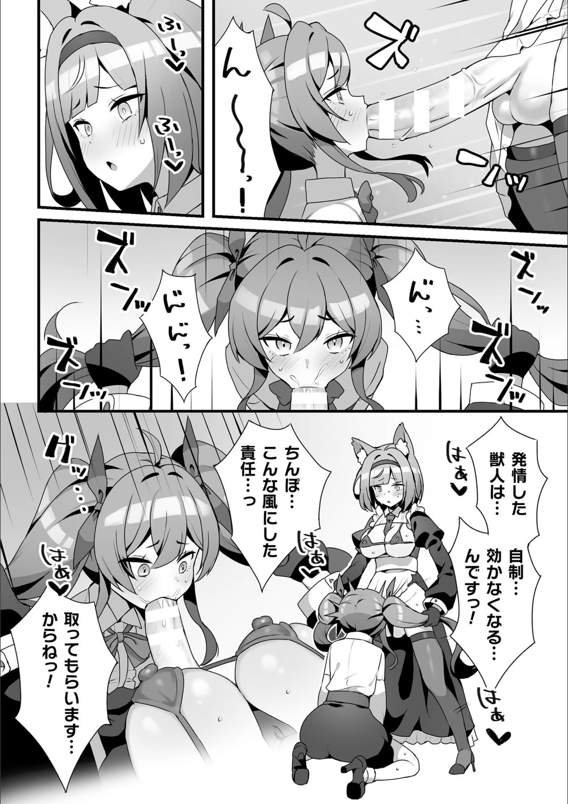 サンプル 8