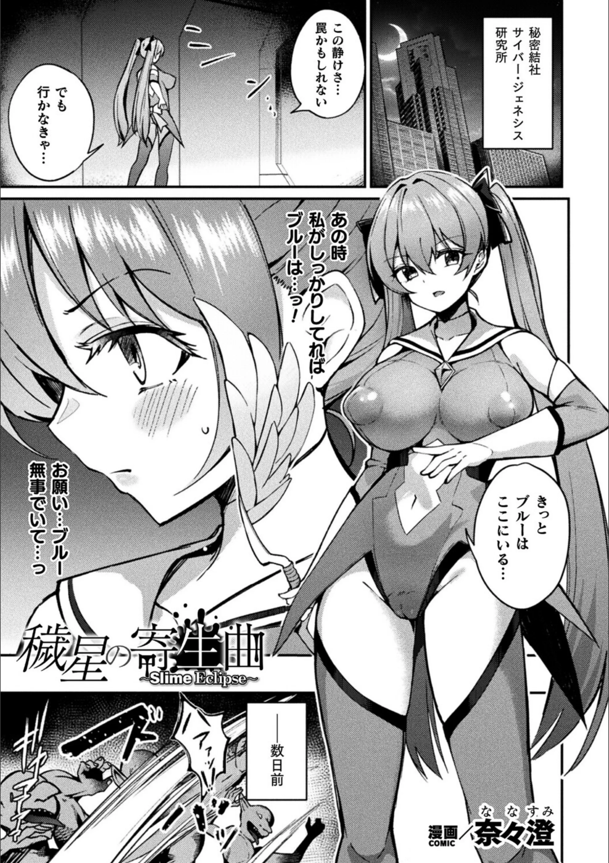 サンプル 1