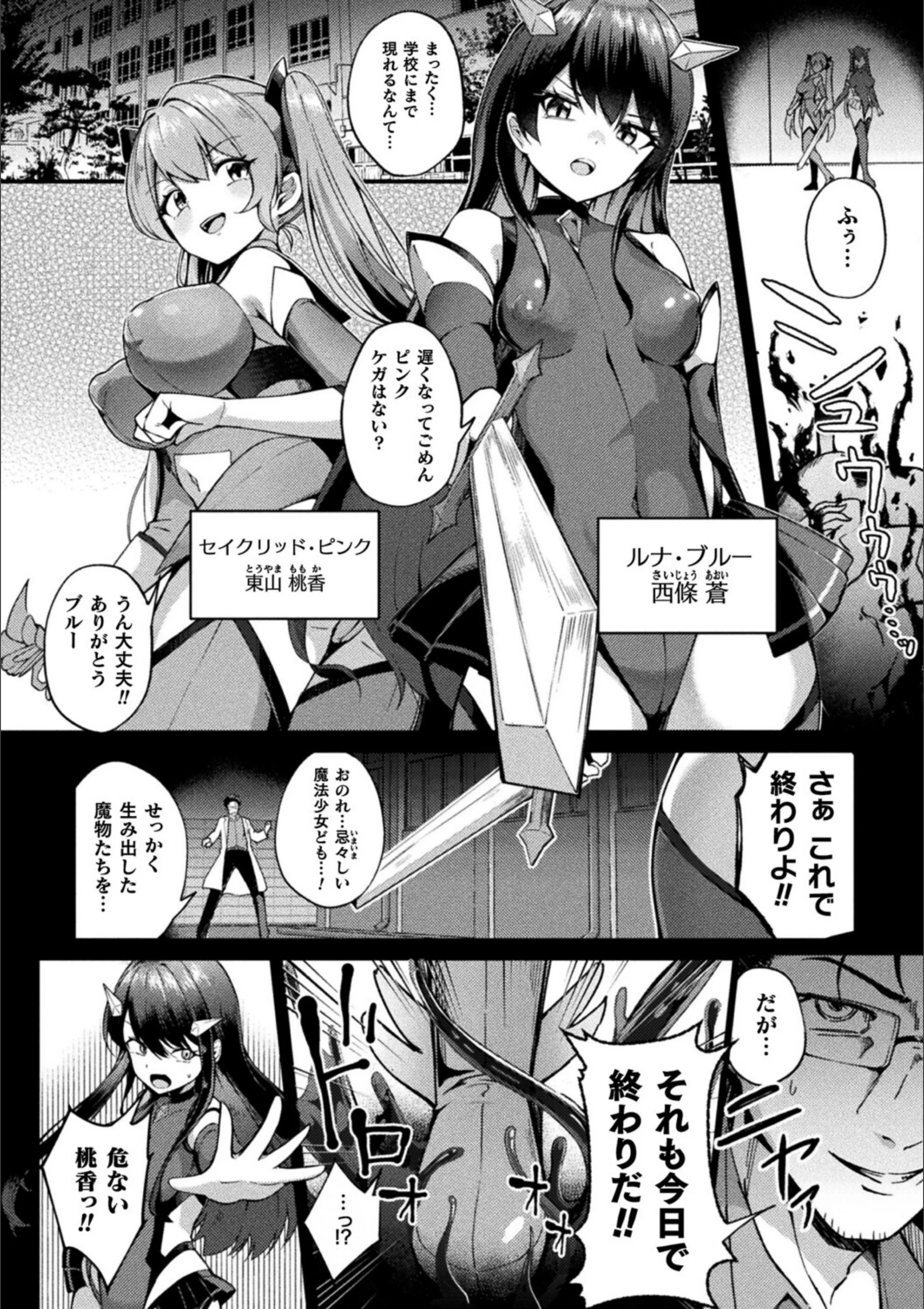サンプル 2