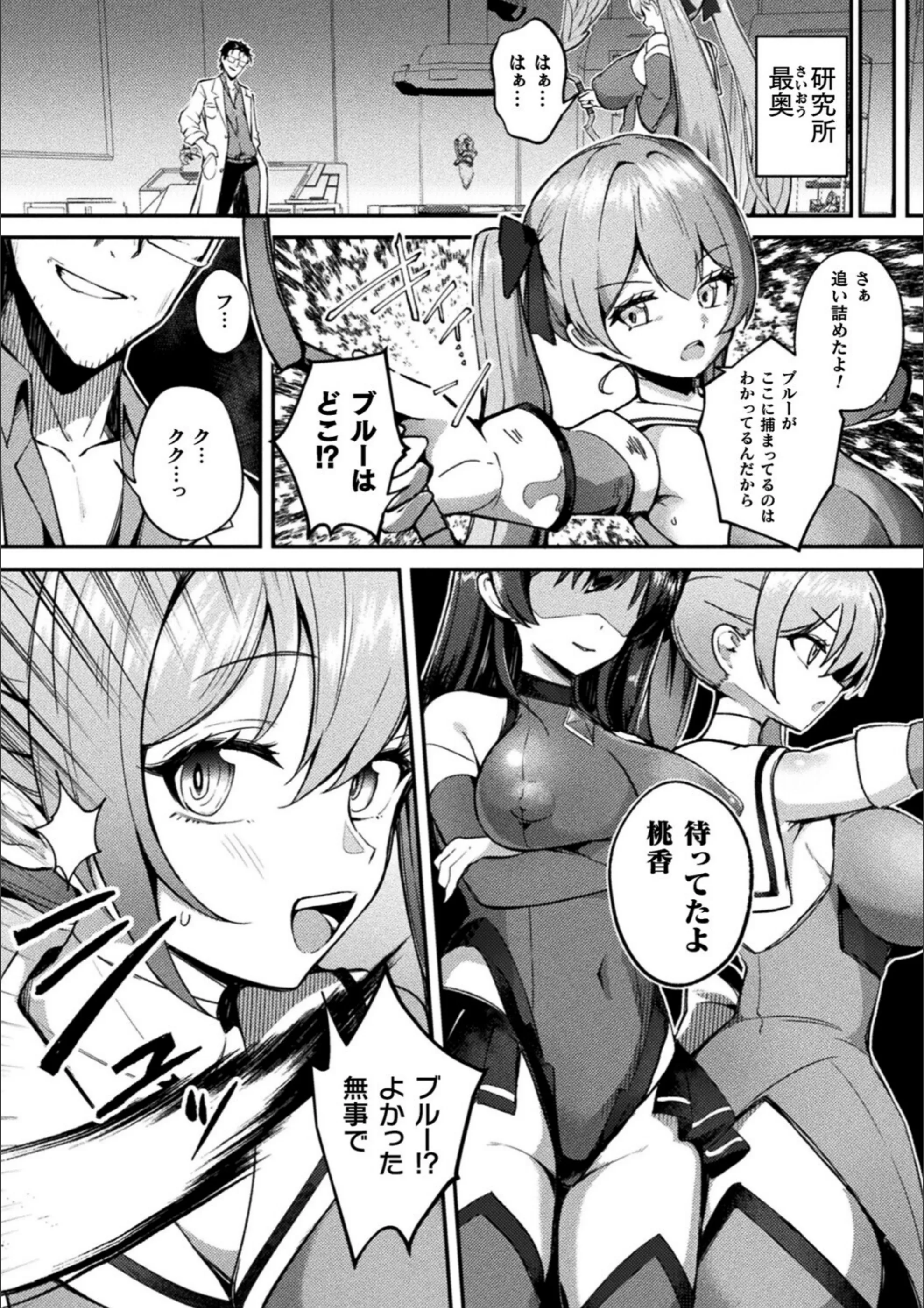 サンプル 4