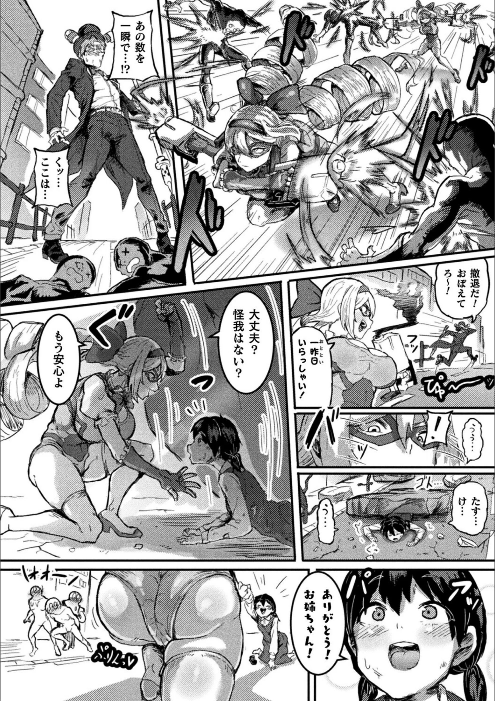 サンプル 2