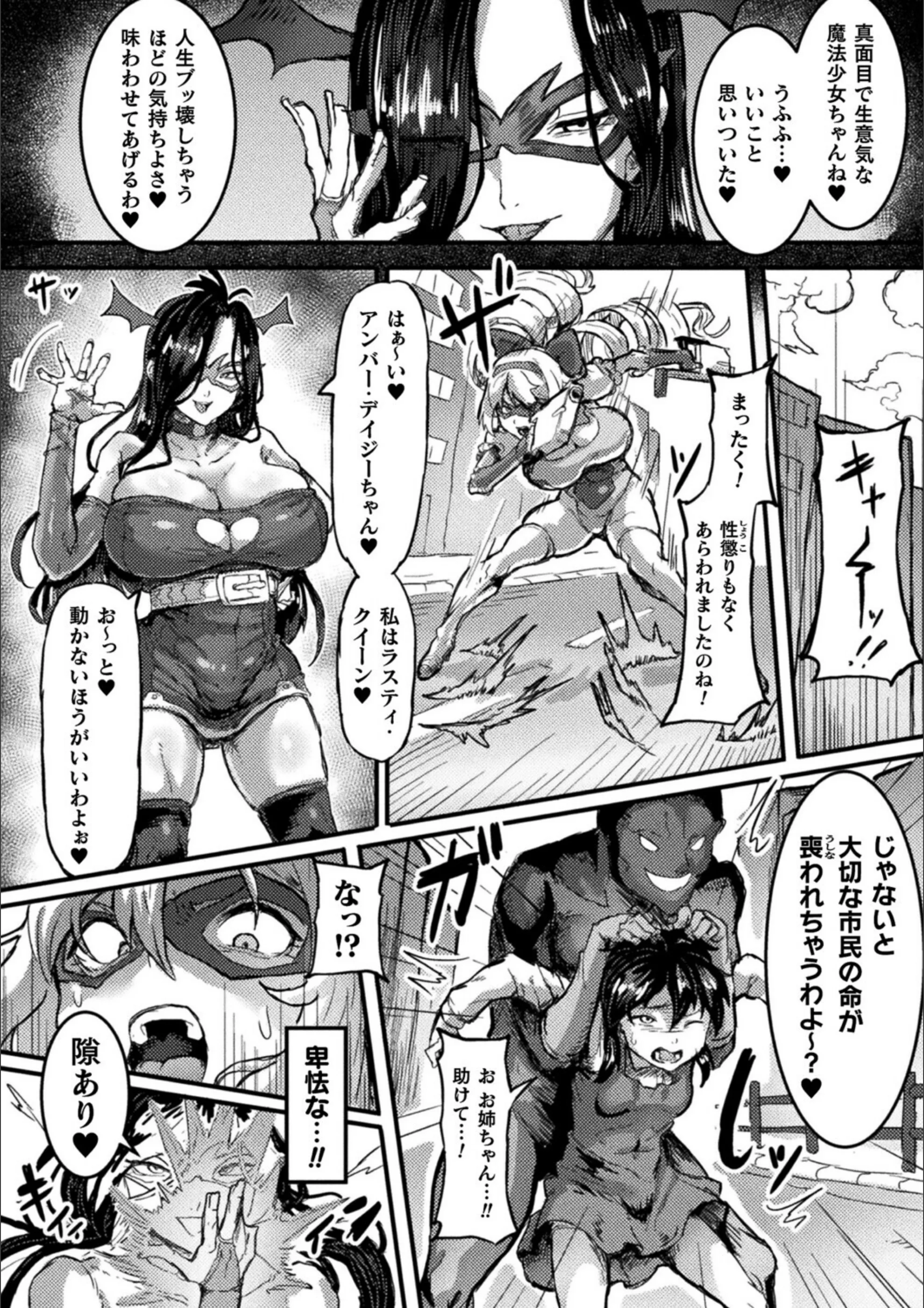 サンプル 3