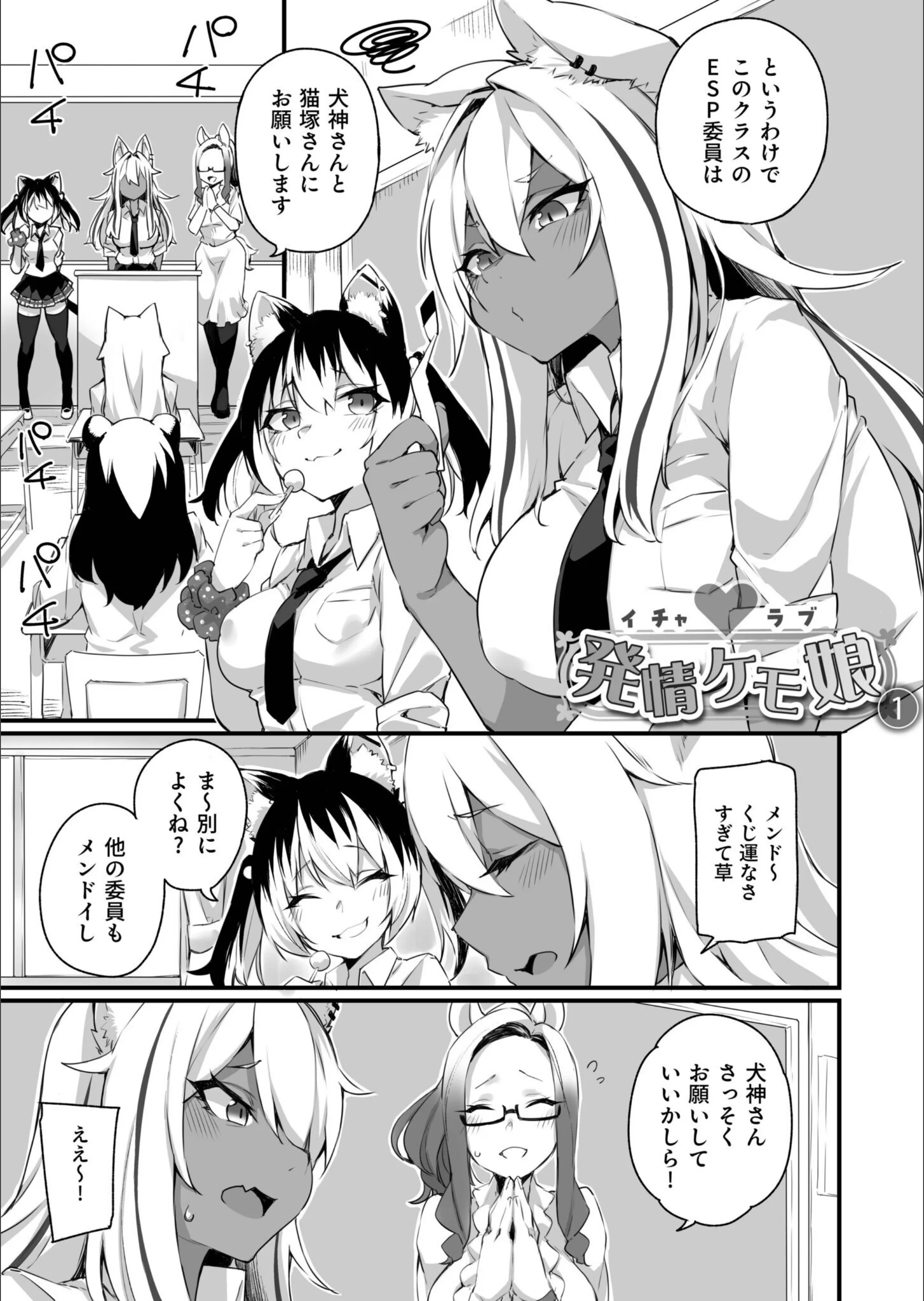 サンプル 3