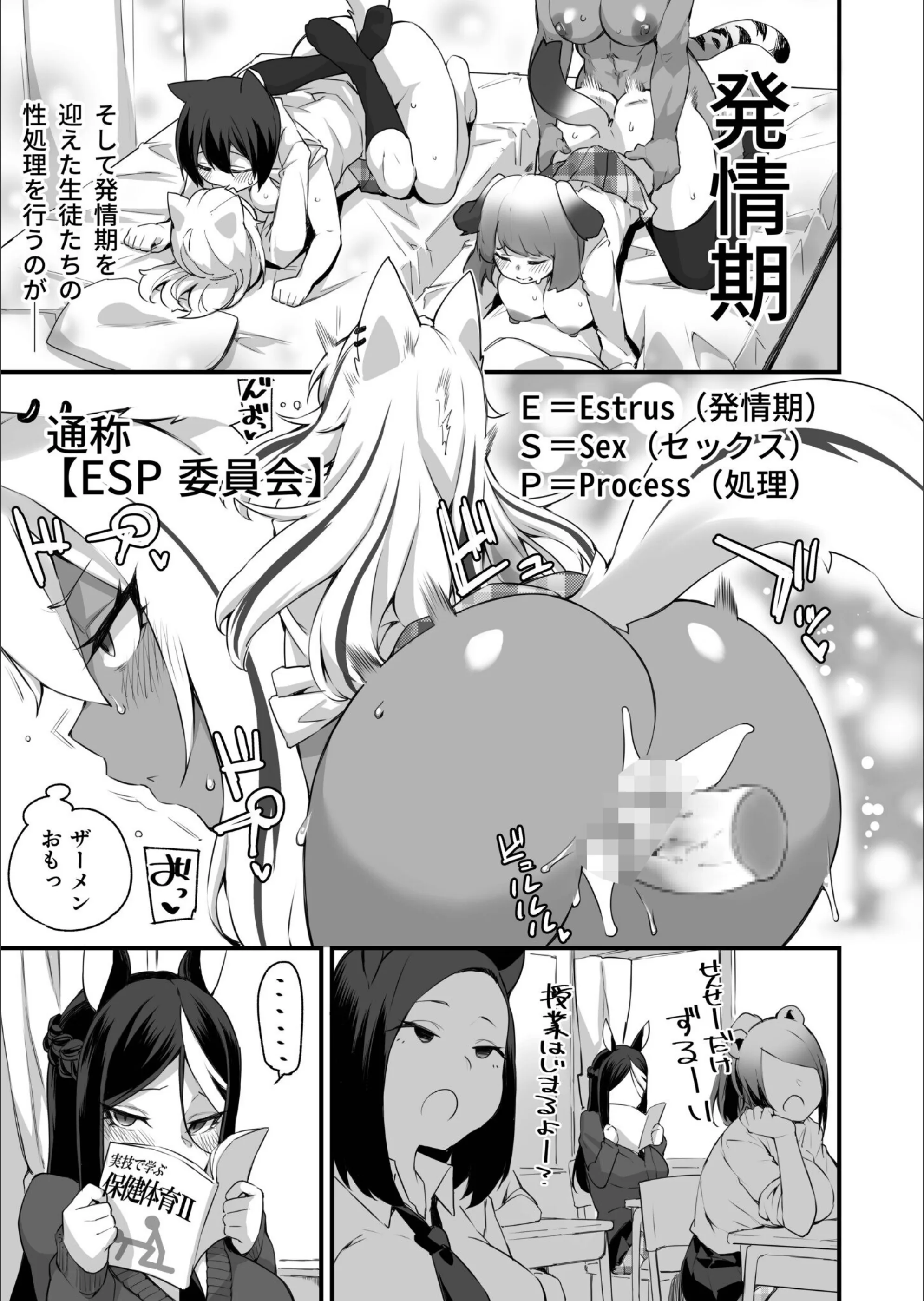 サンプル 5