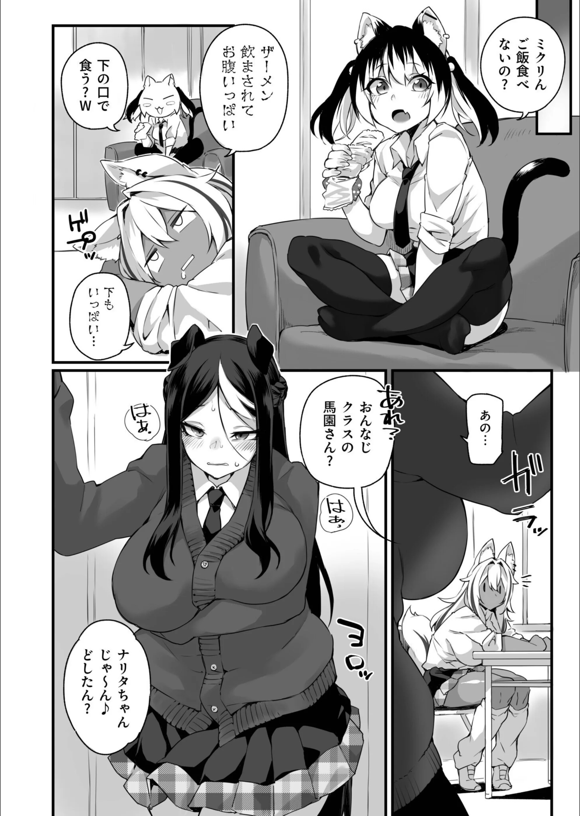 サンプル 6