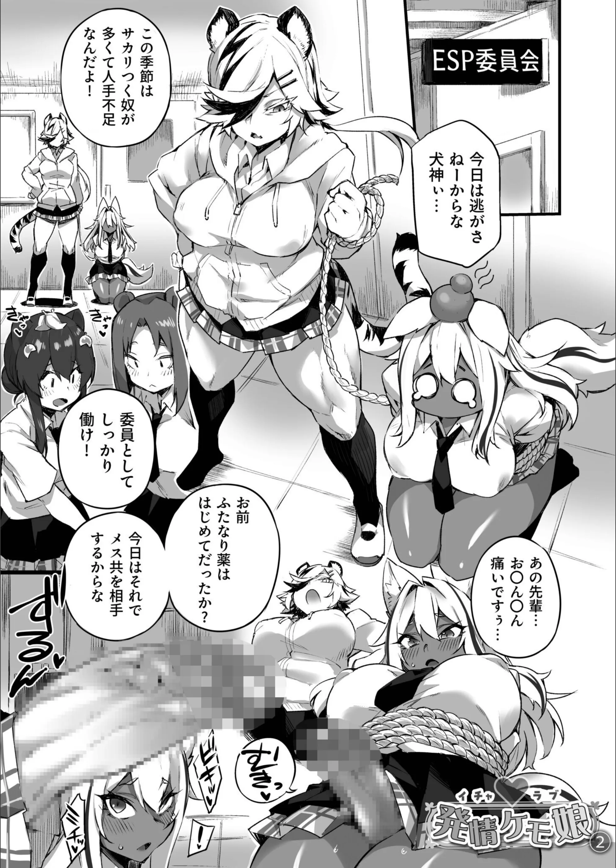 サンプル 9