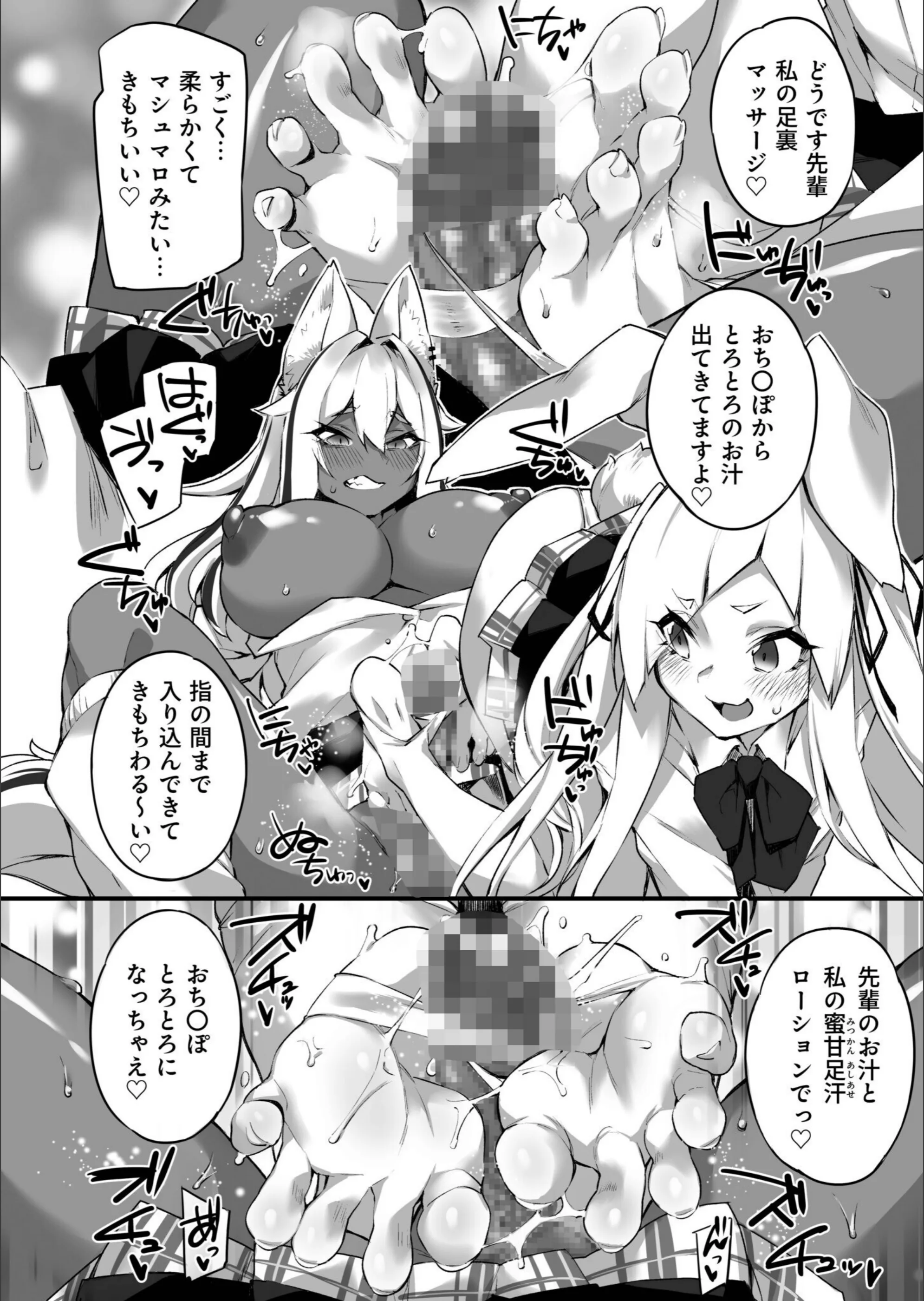 サンプル 12