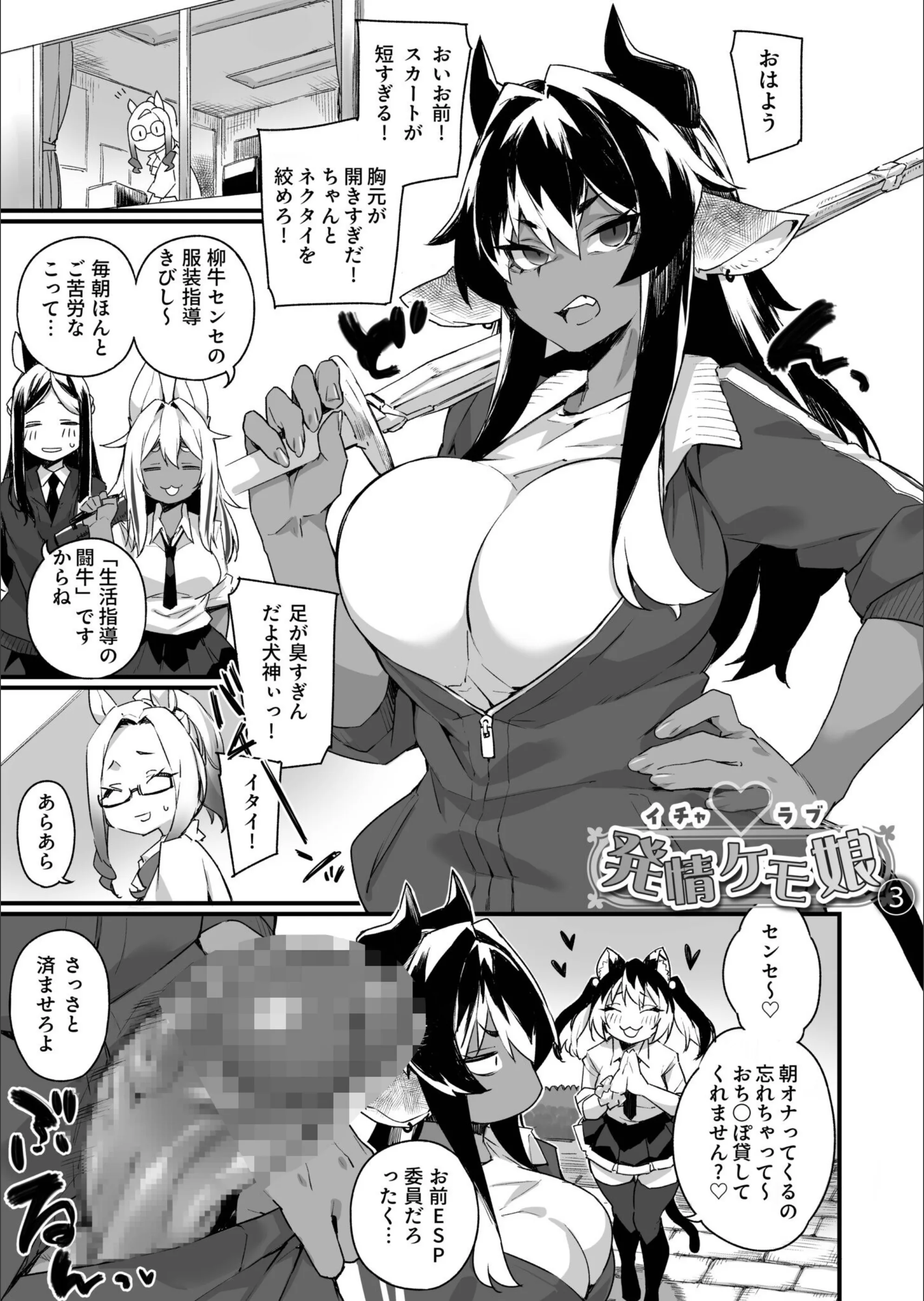 サンプル 17