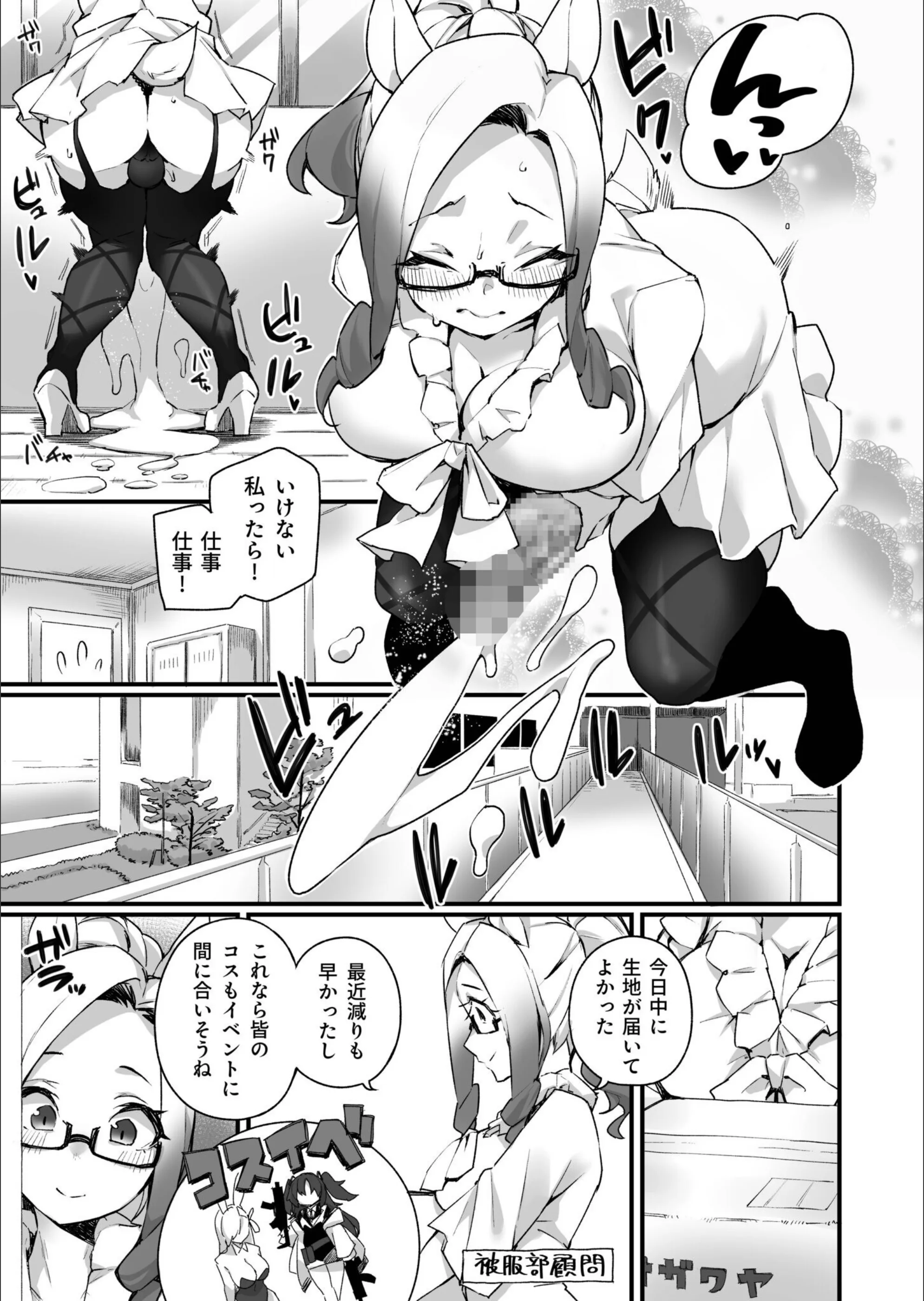 サンプル 19