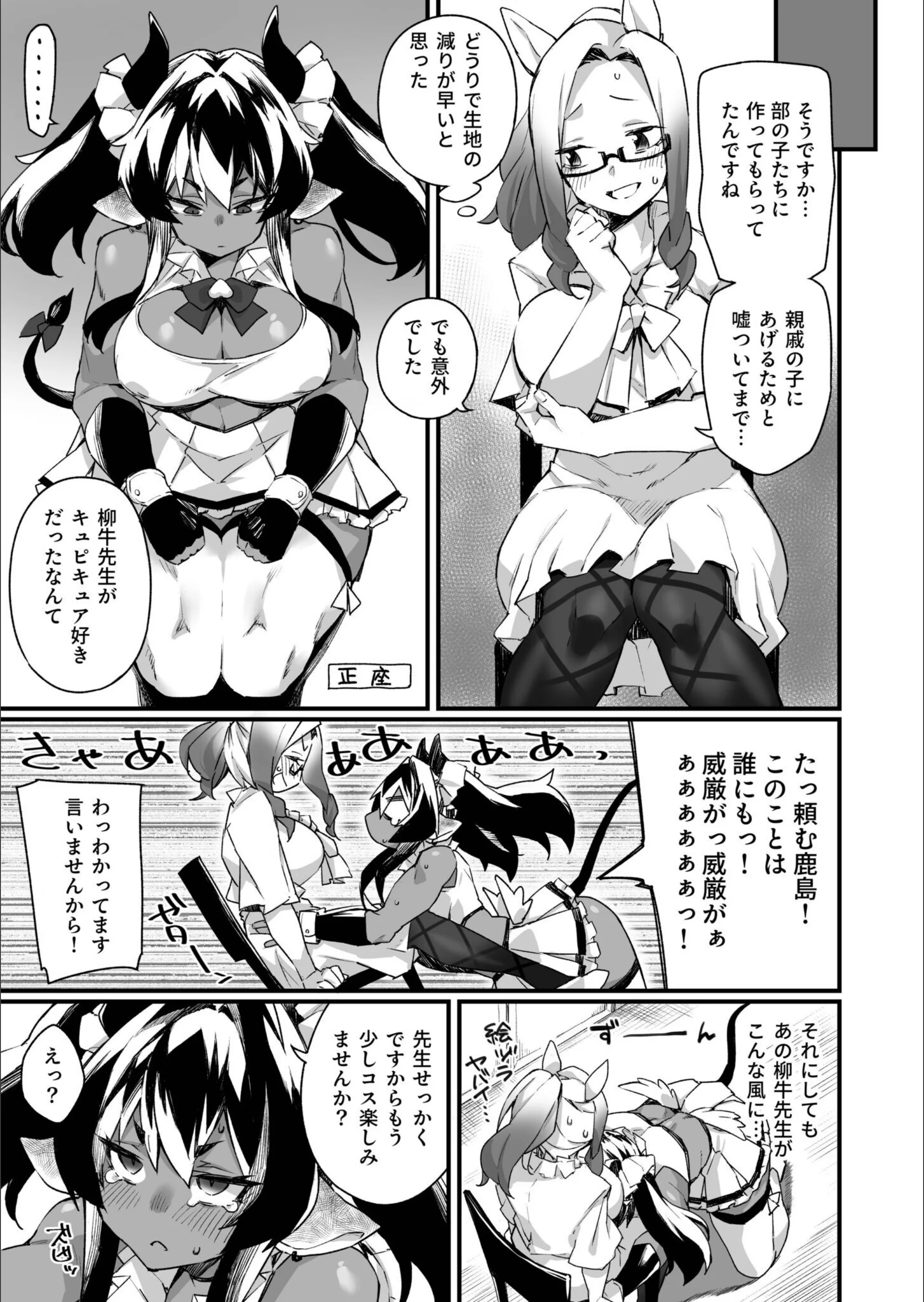 サンプル 21