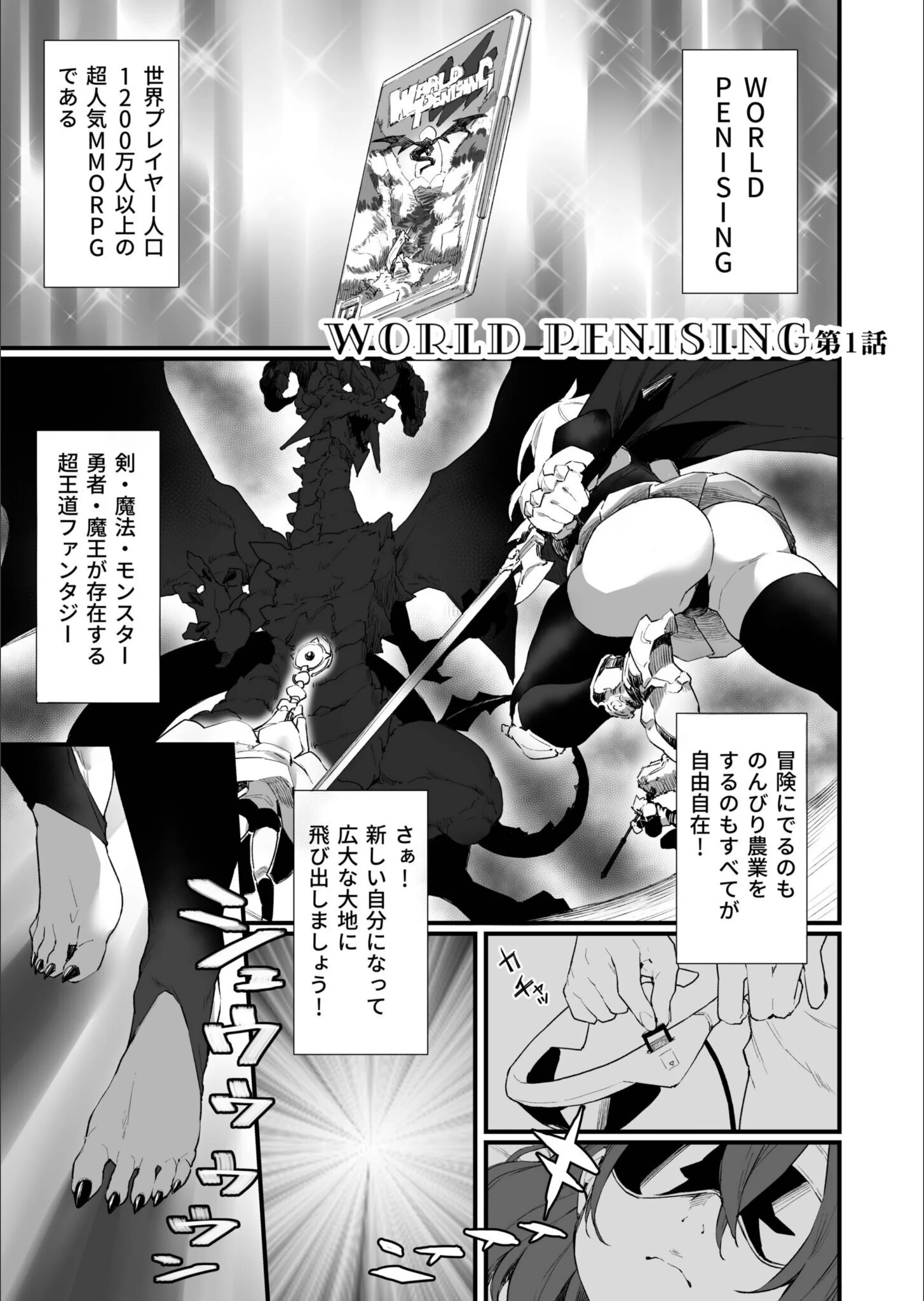 サンプル 24