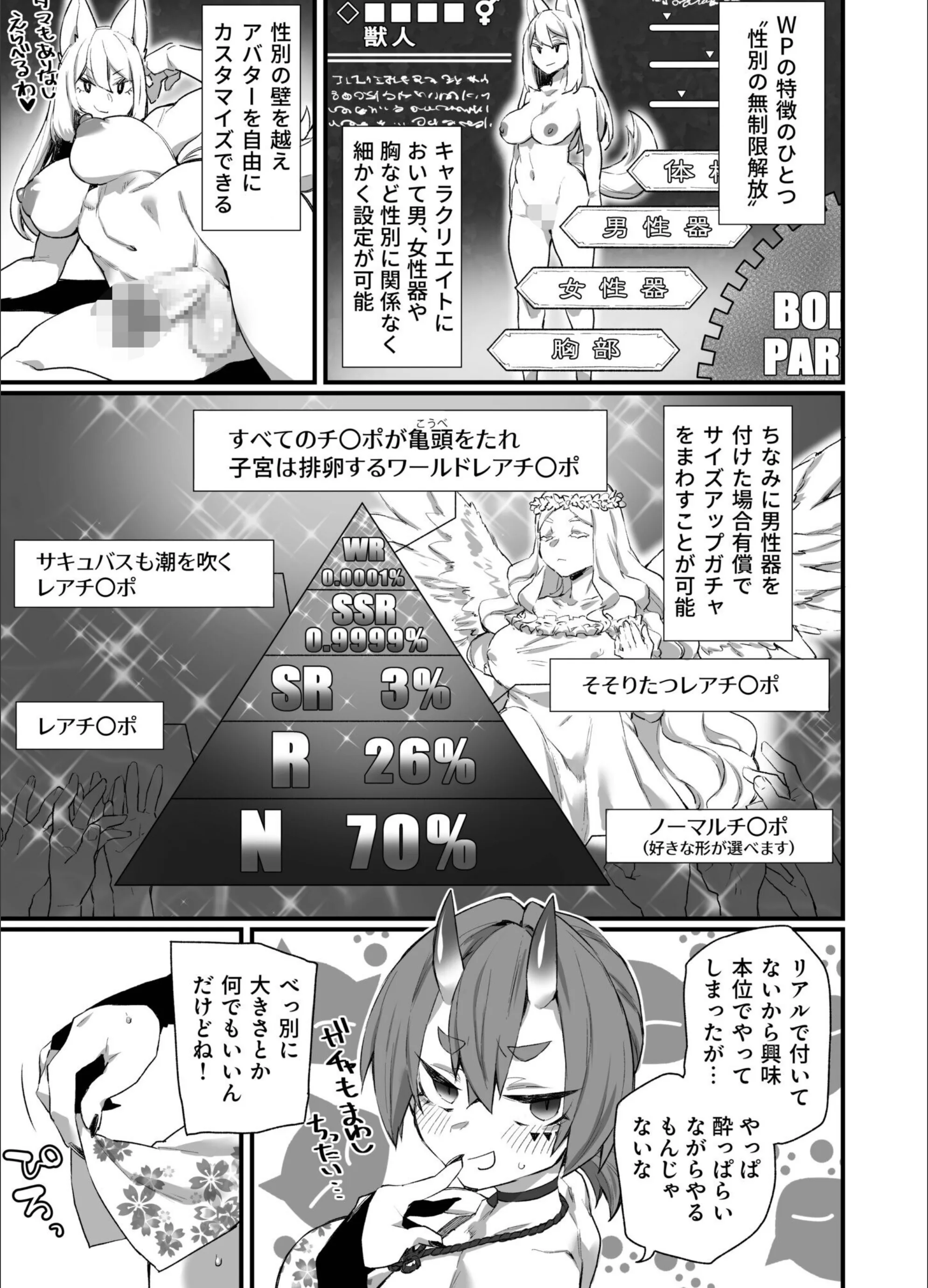 サンプル 26