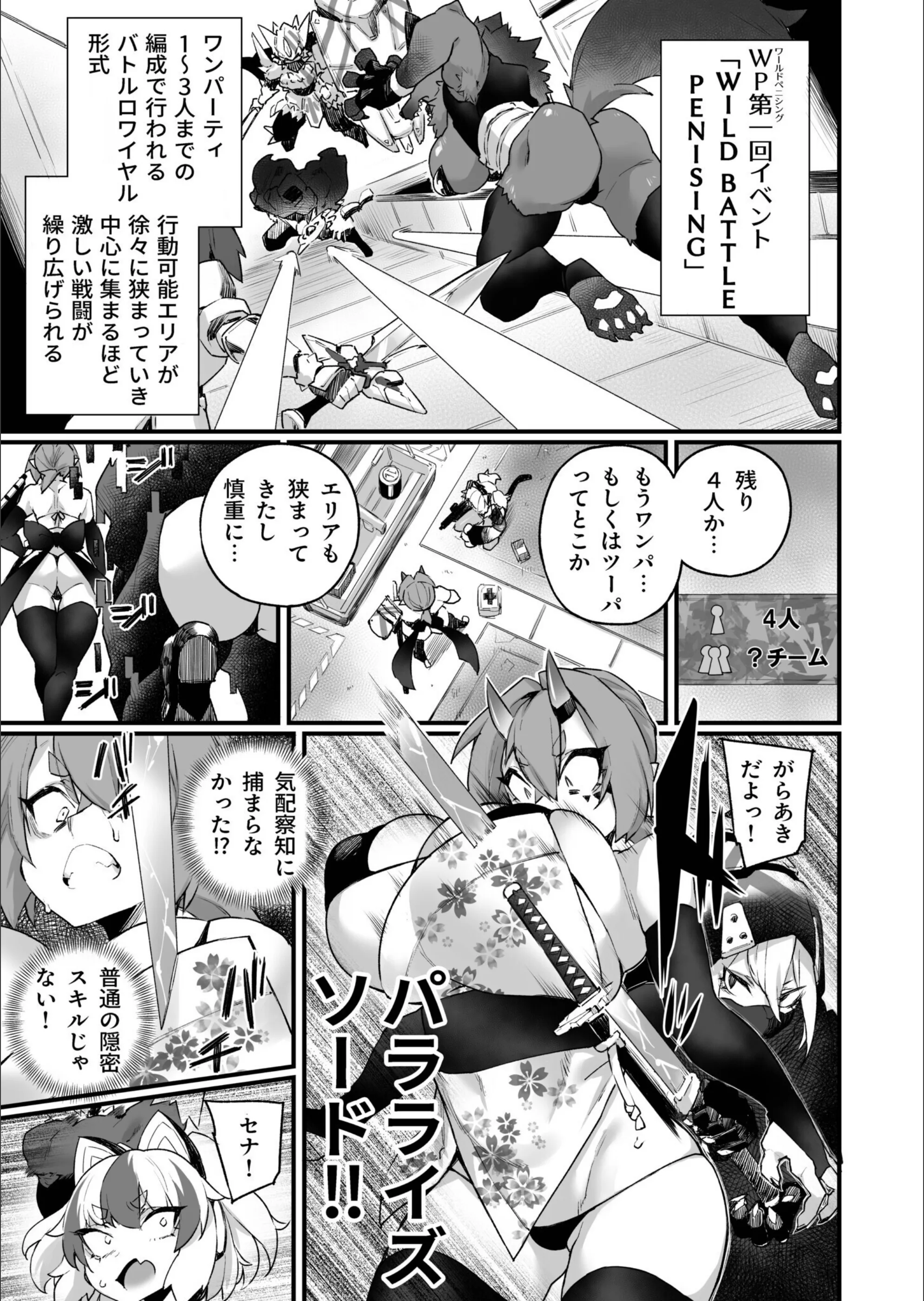 サンプル 34