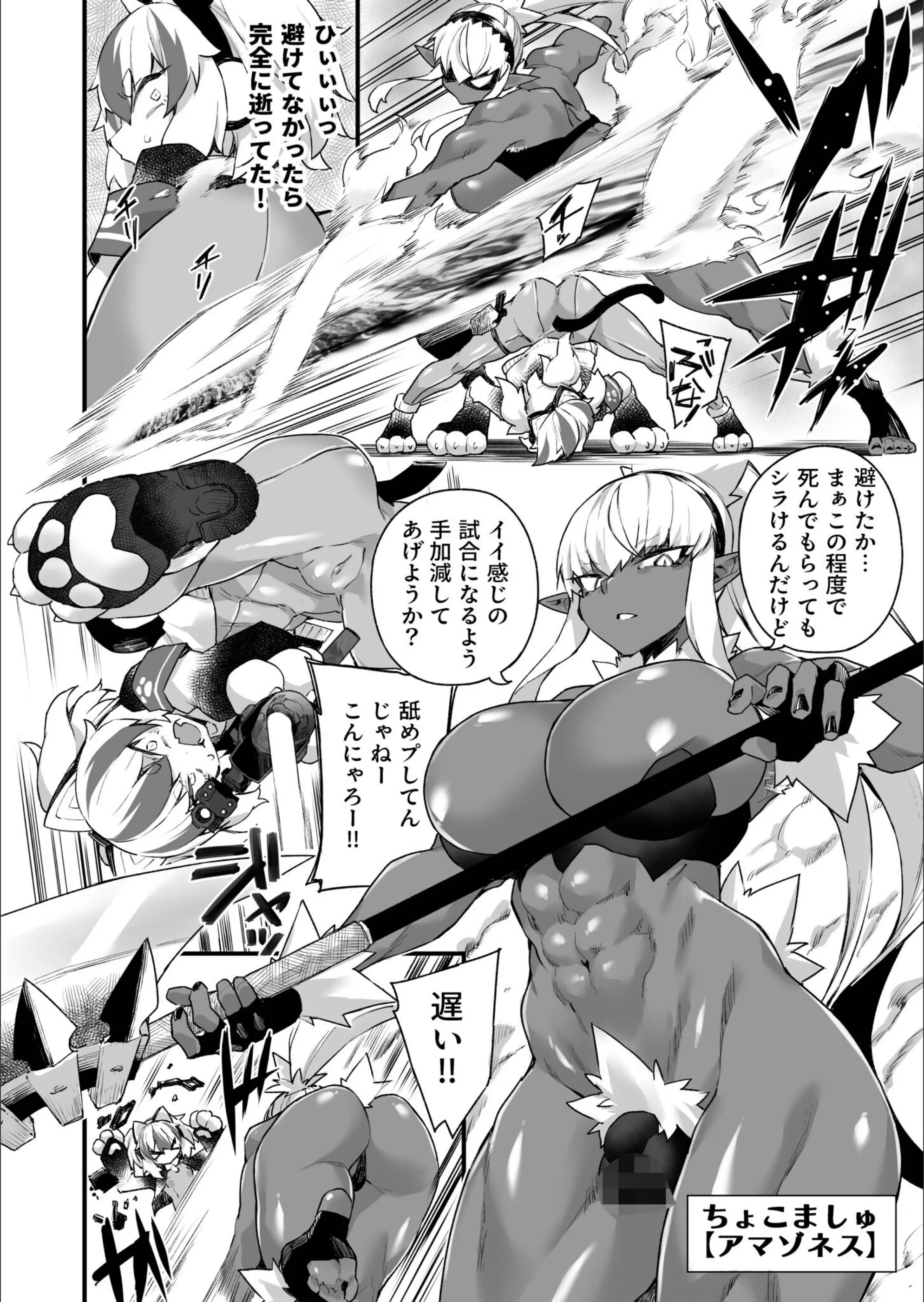 サンプル 35