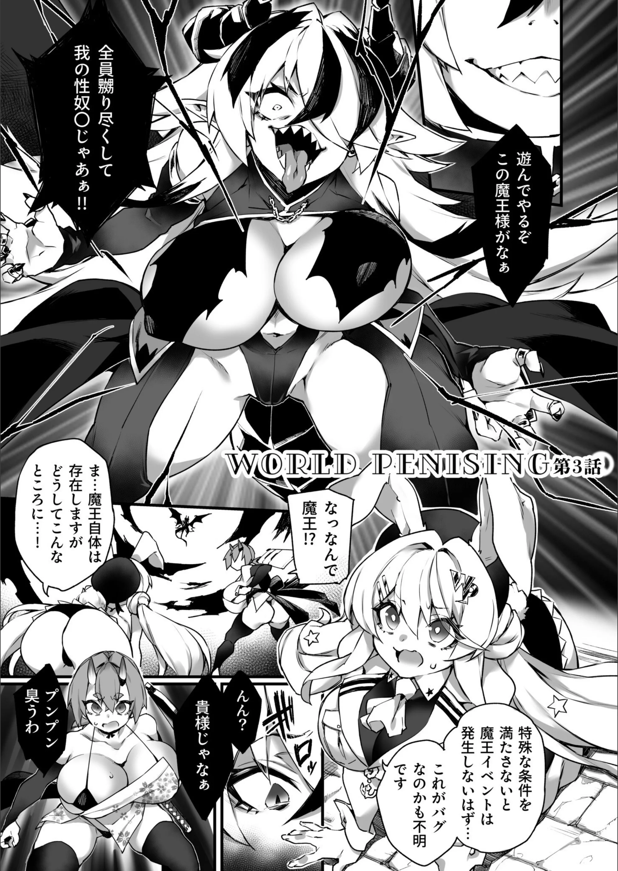サンプル 40