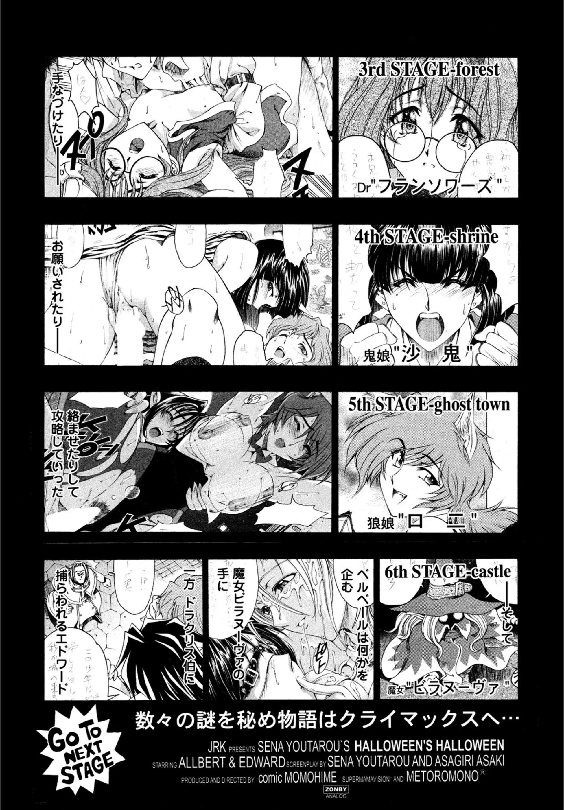 サンプル 2