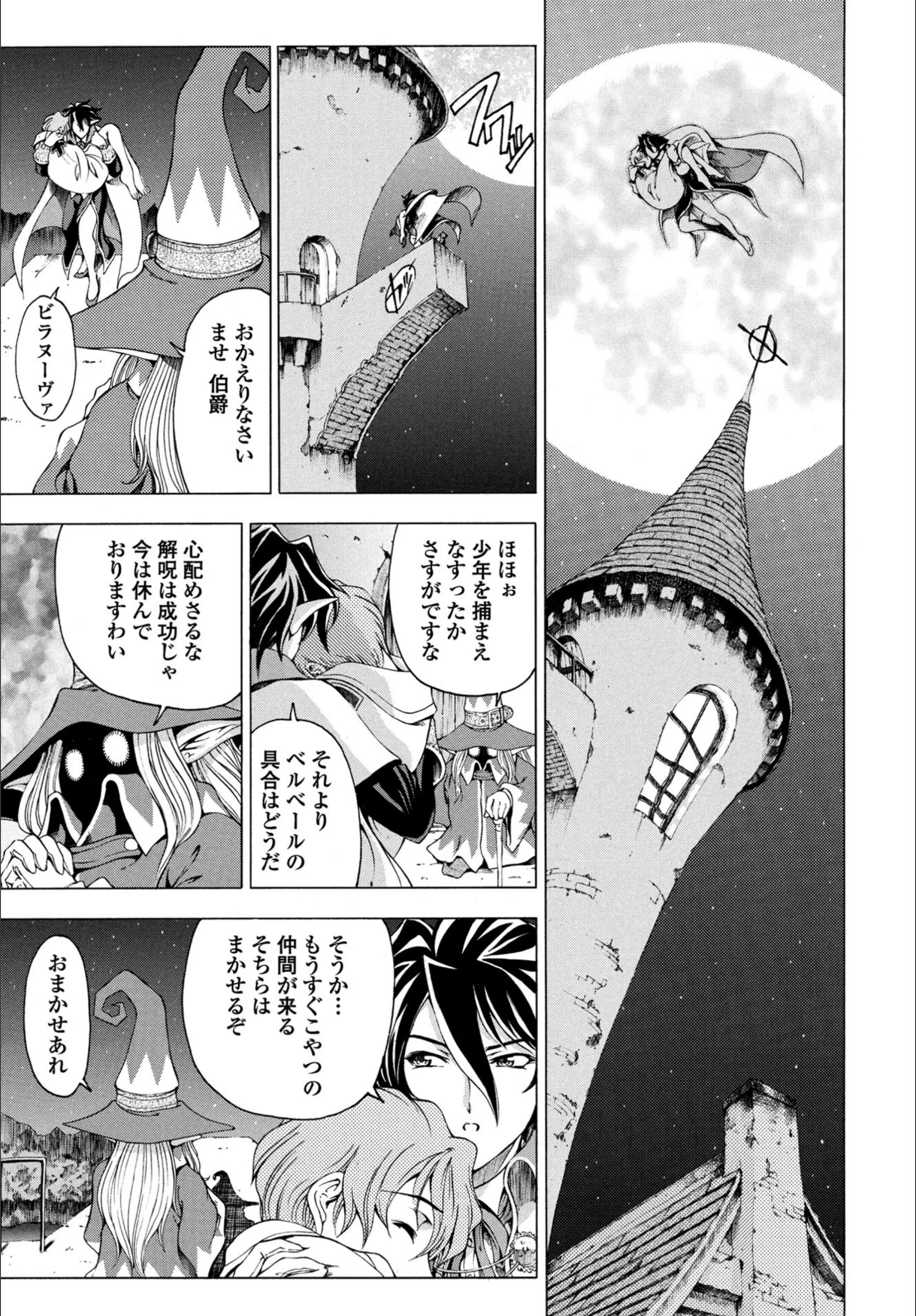 サンプル 3