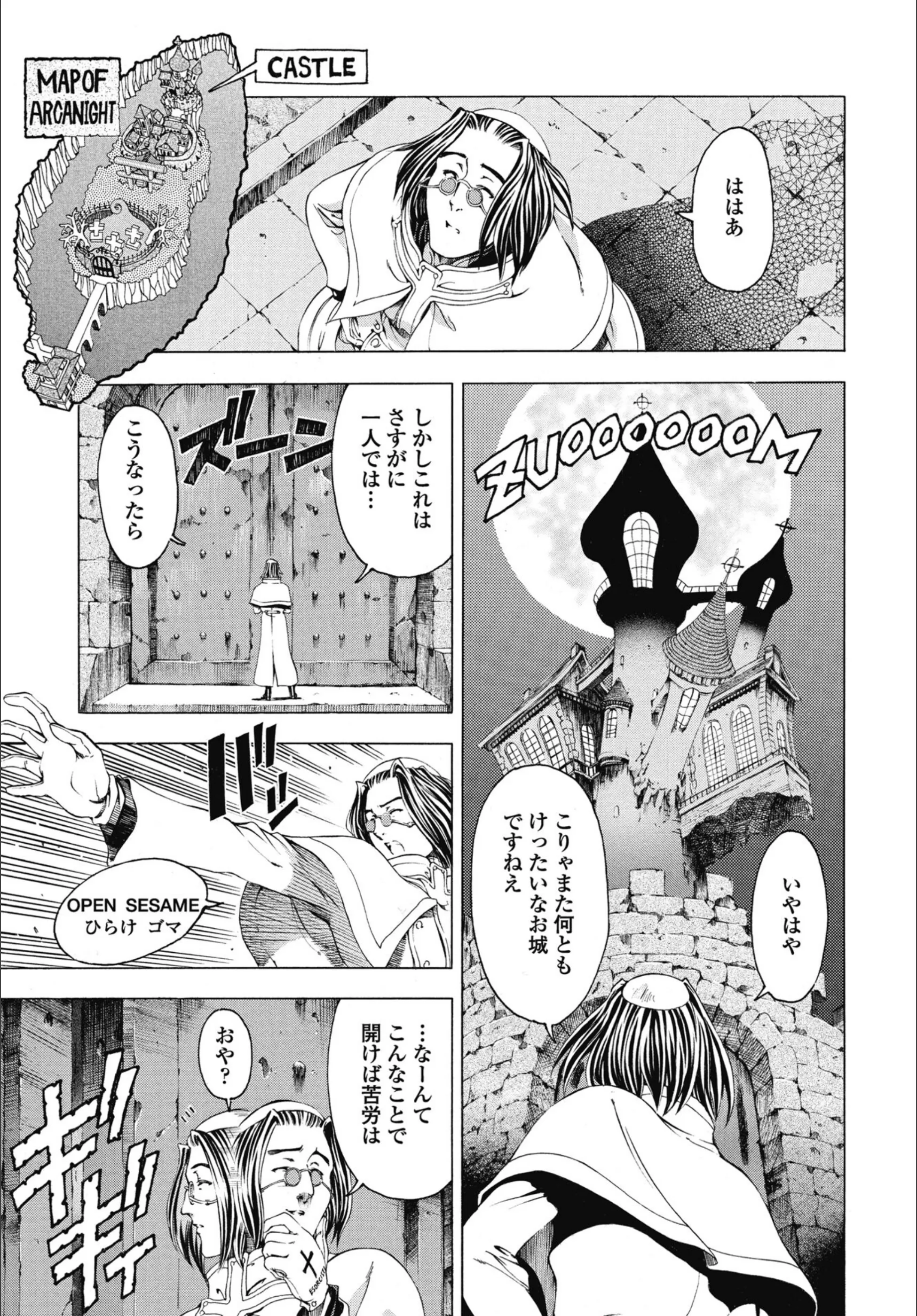 サンプル 5