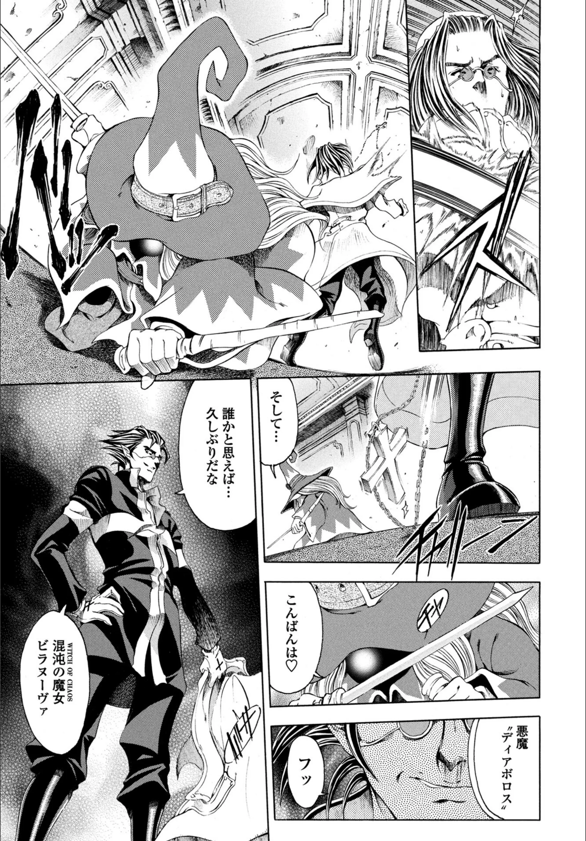 サンプル 7